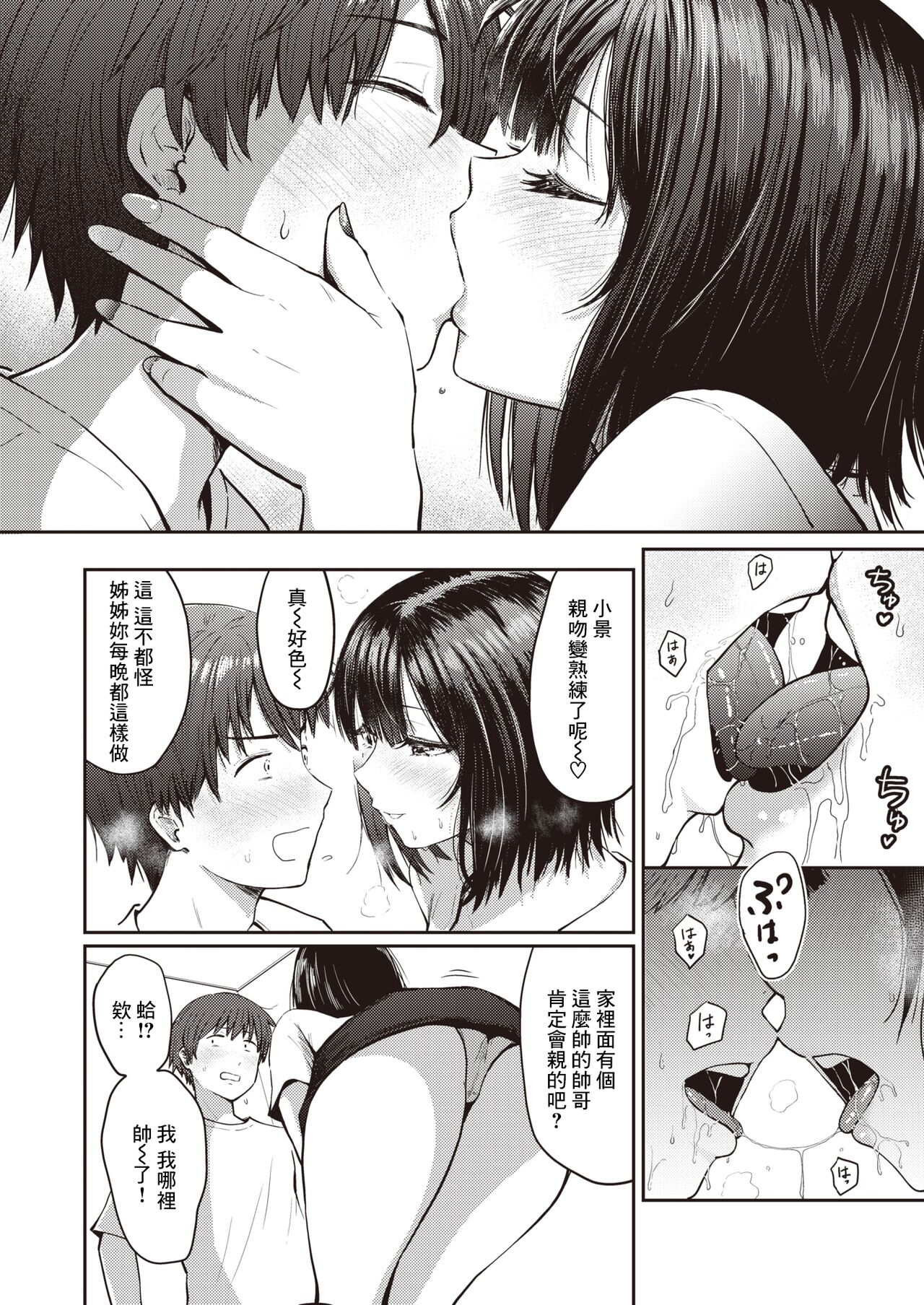 04