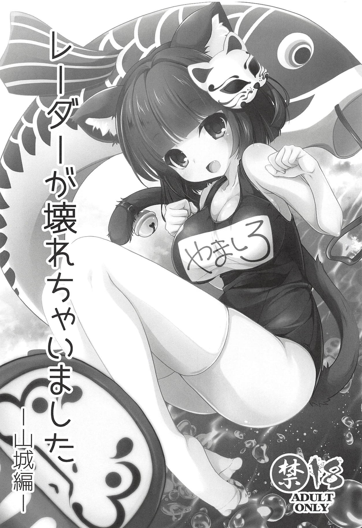 03