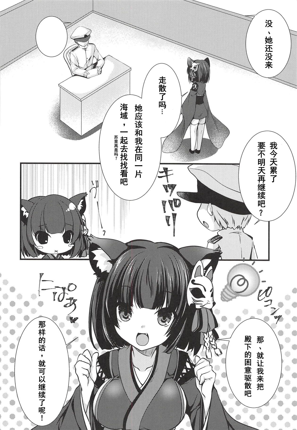 06