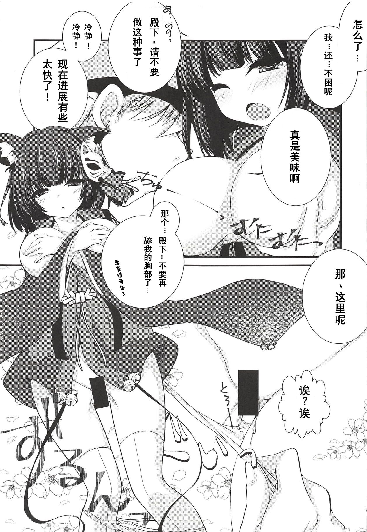09