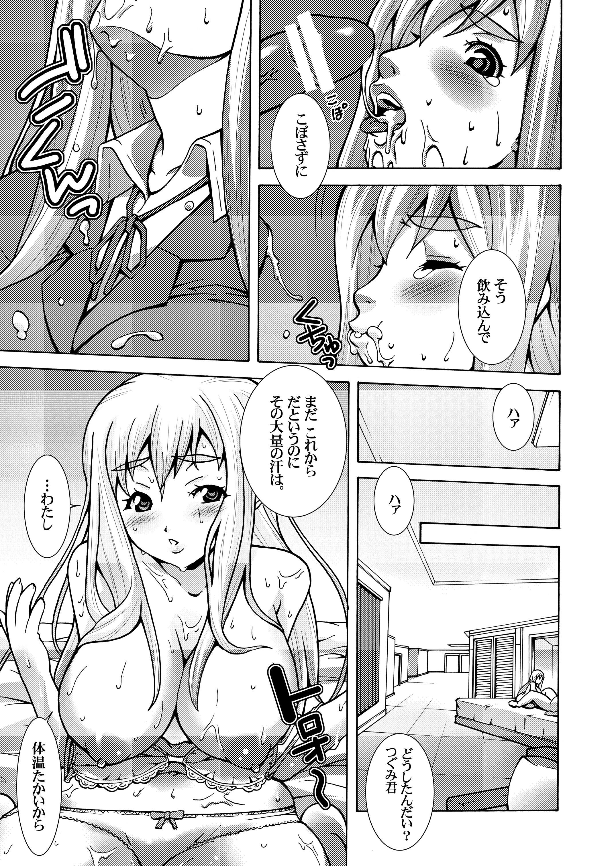 09