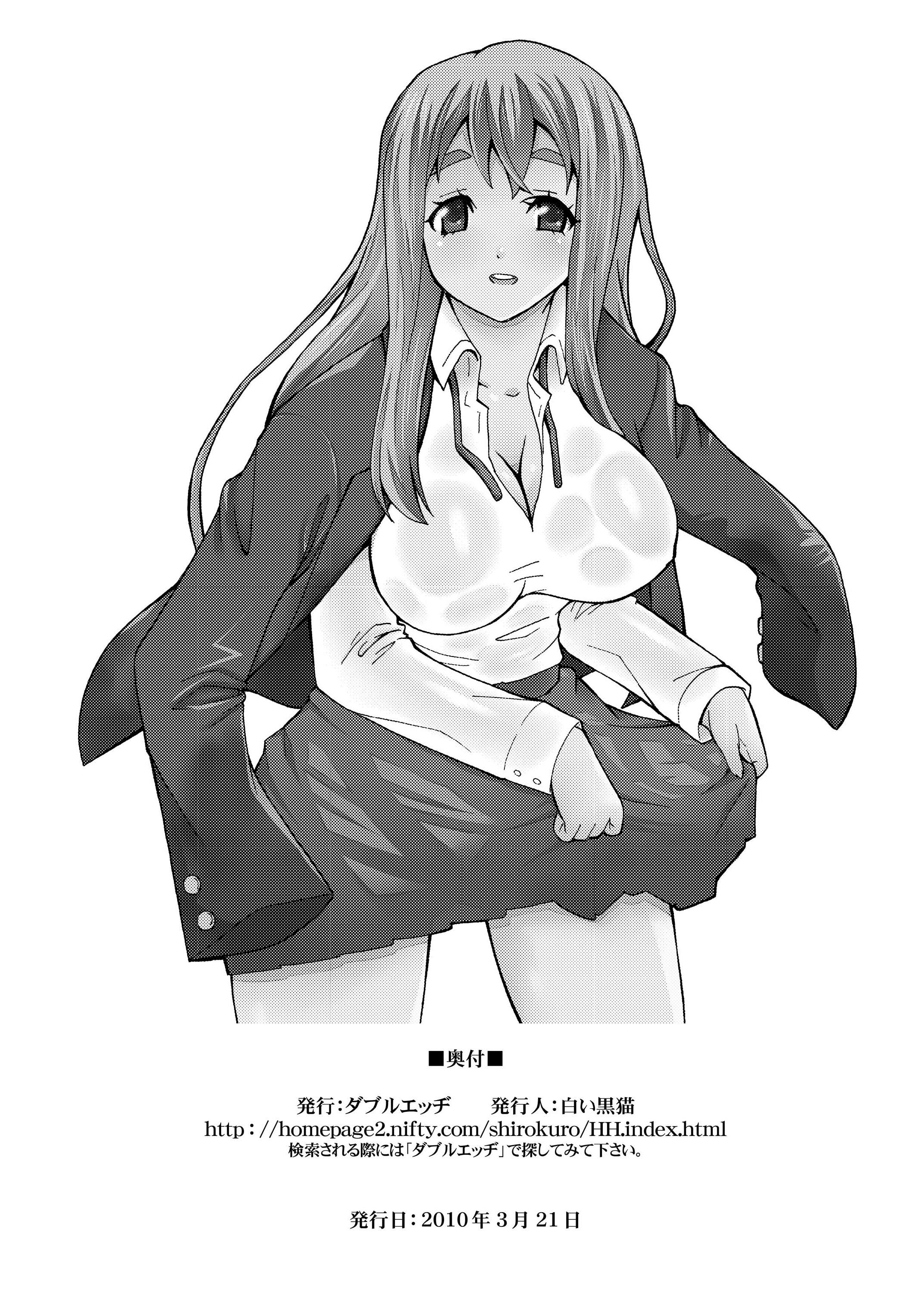 26