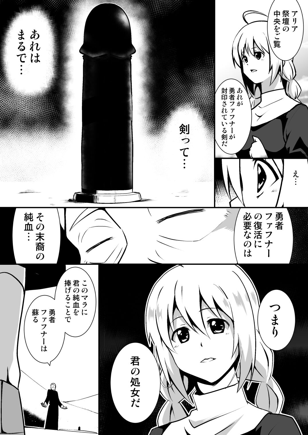 04
