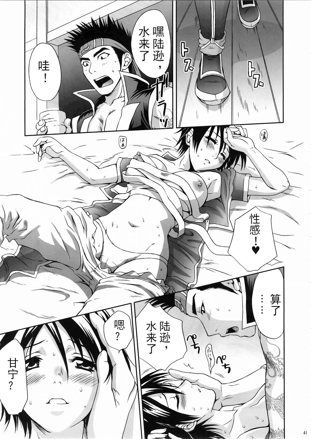 09