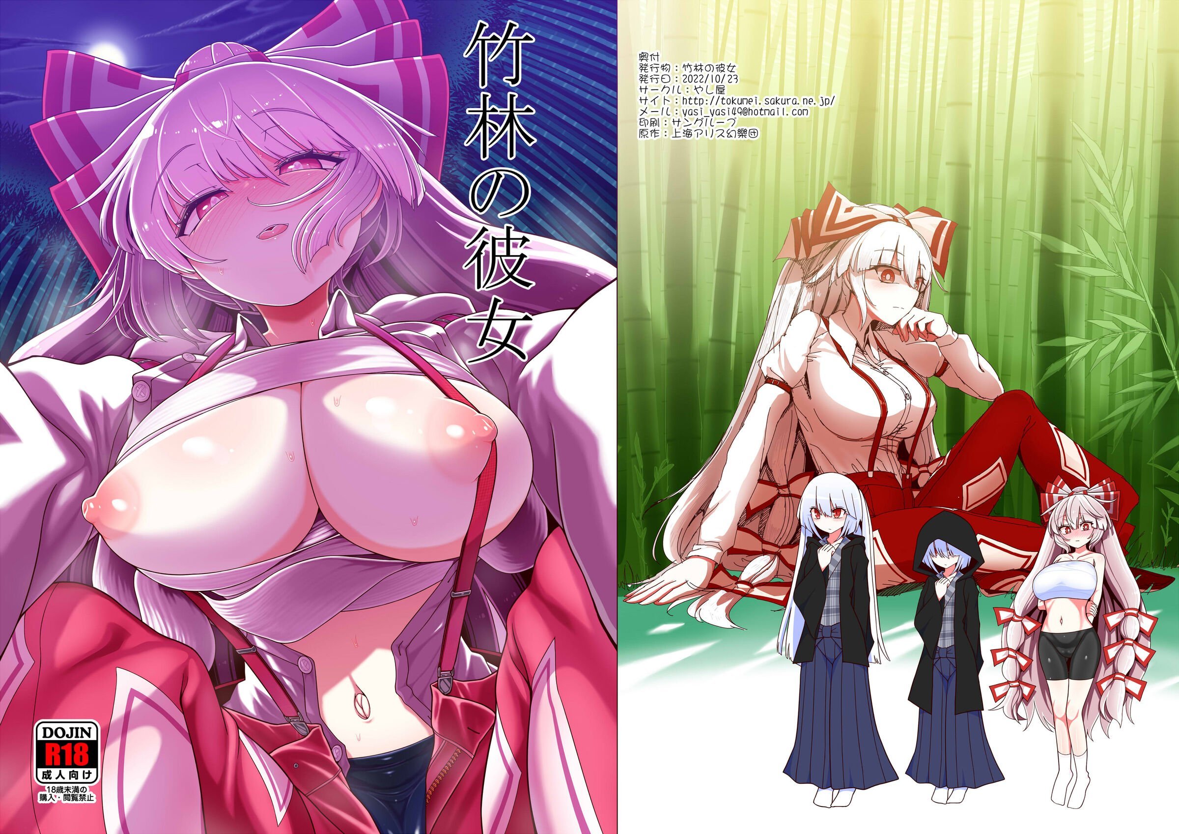 02