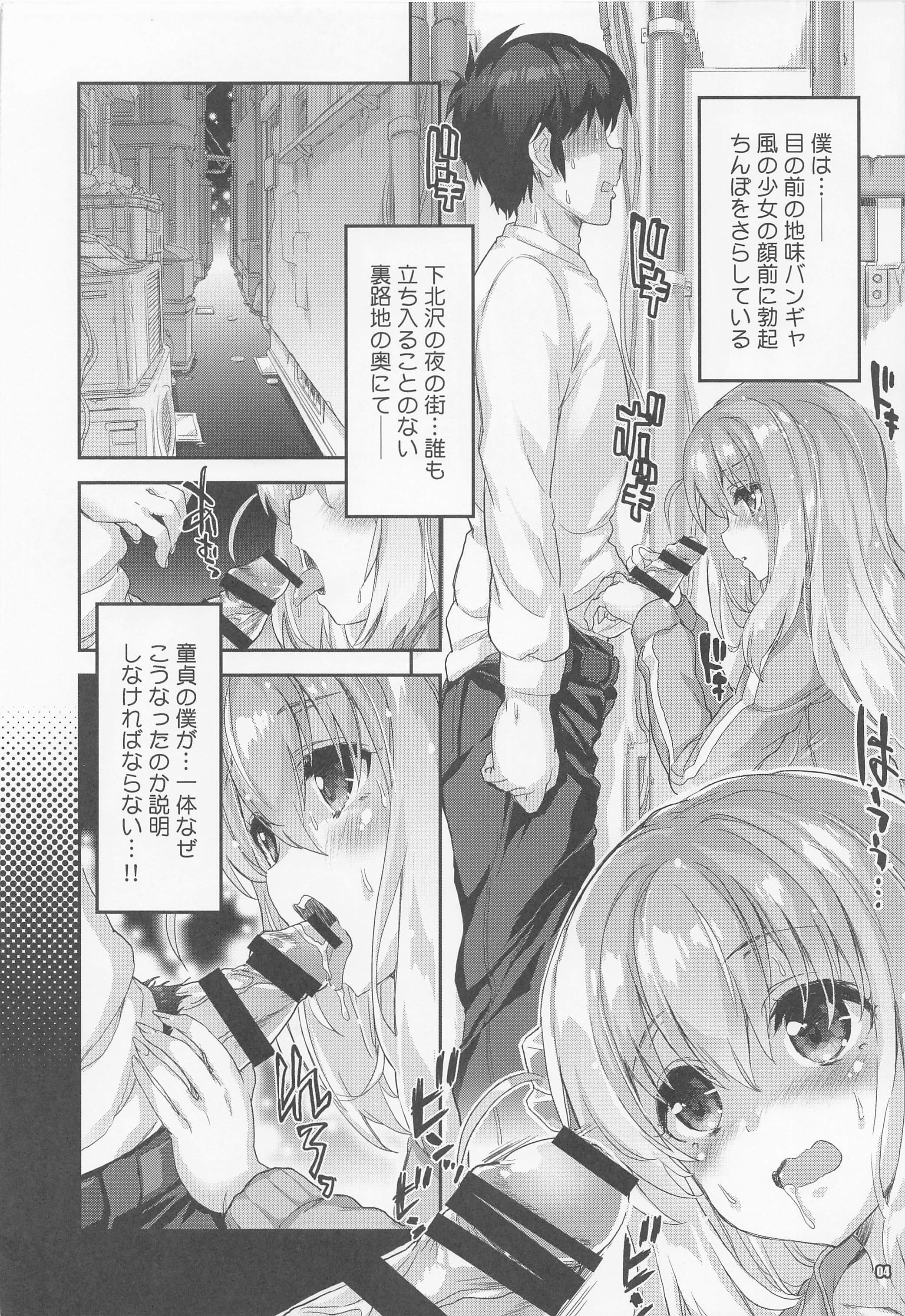 03