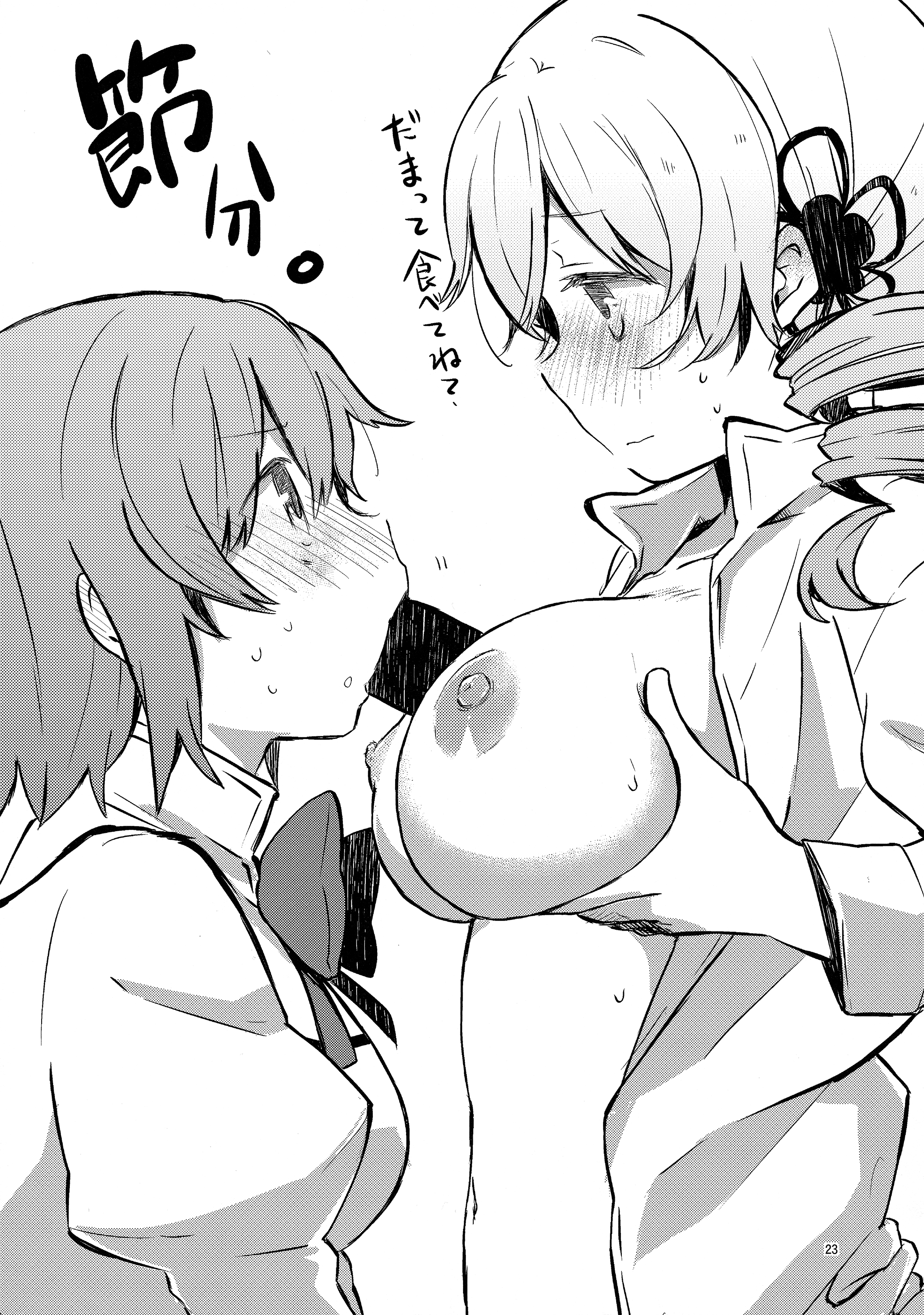 22