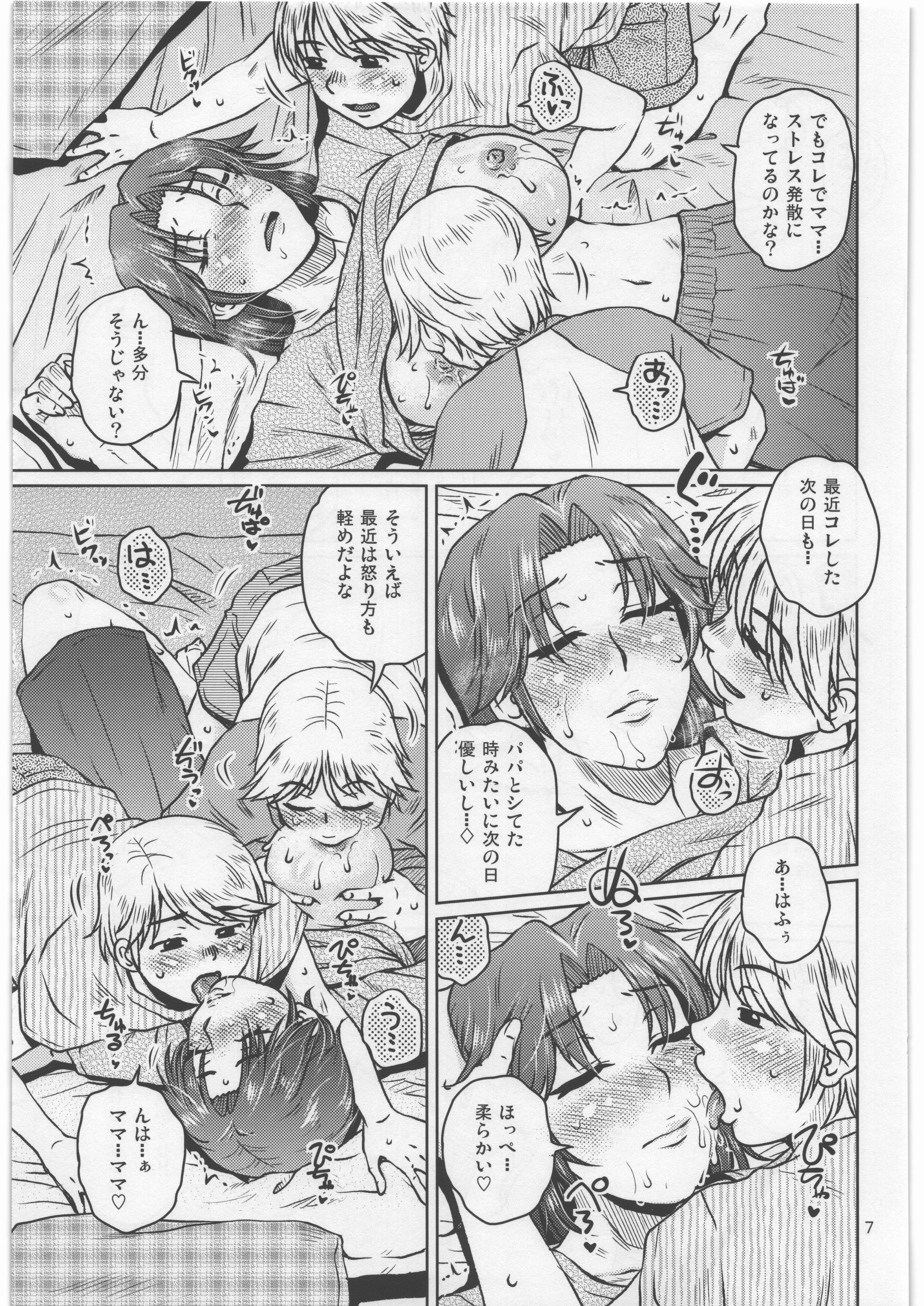 06