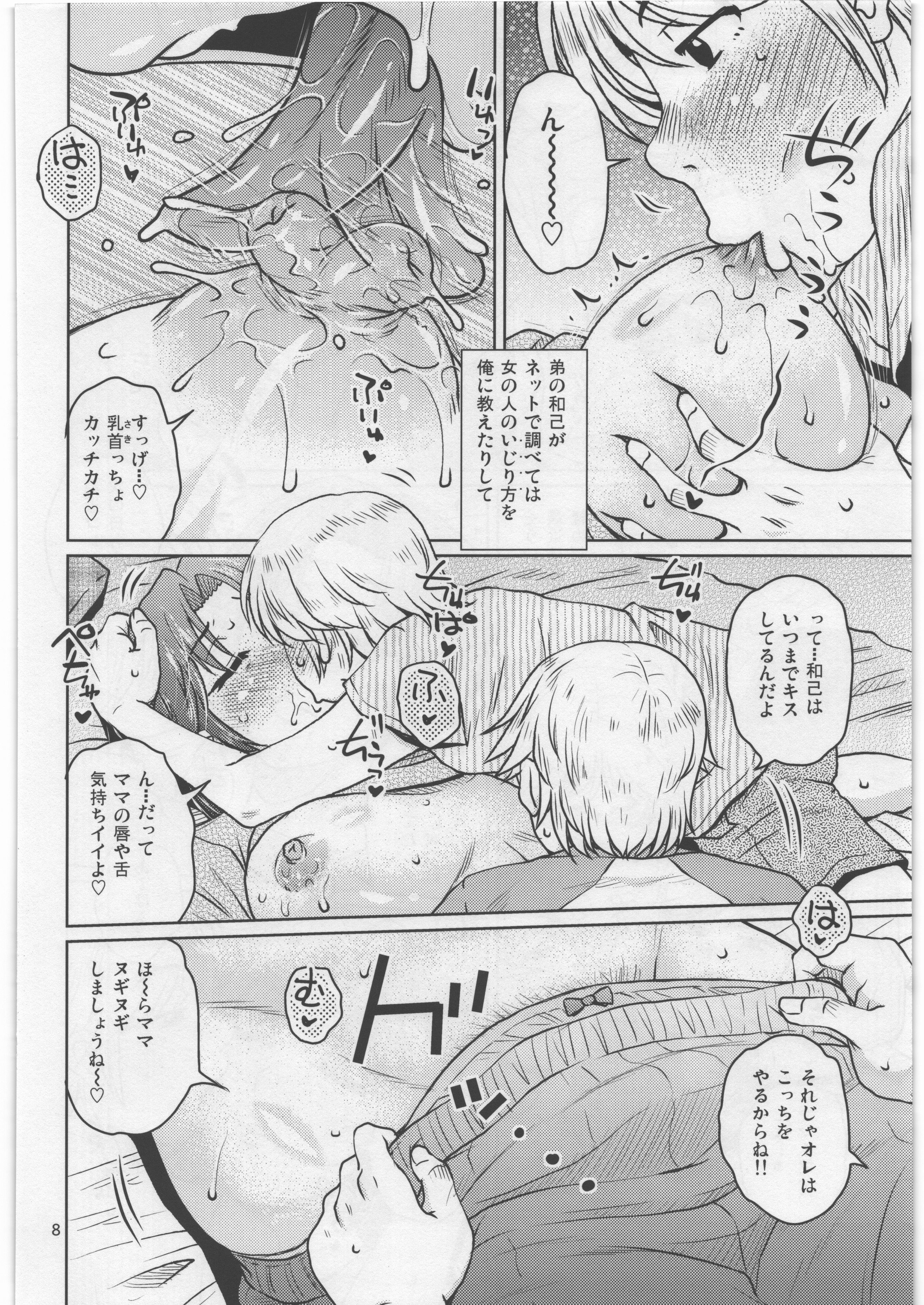 07