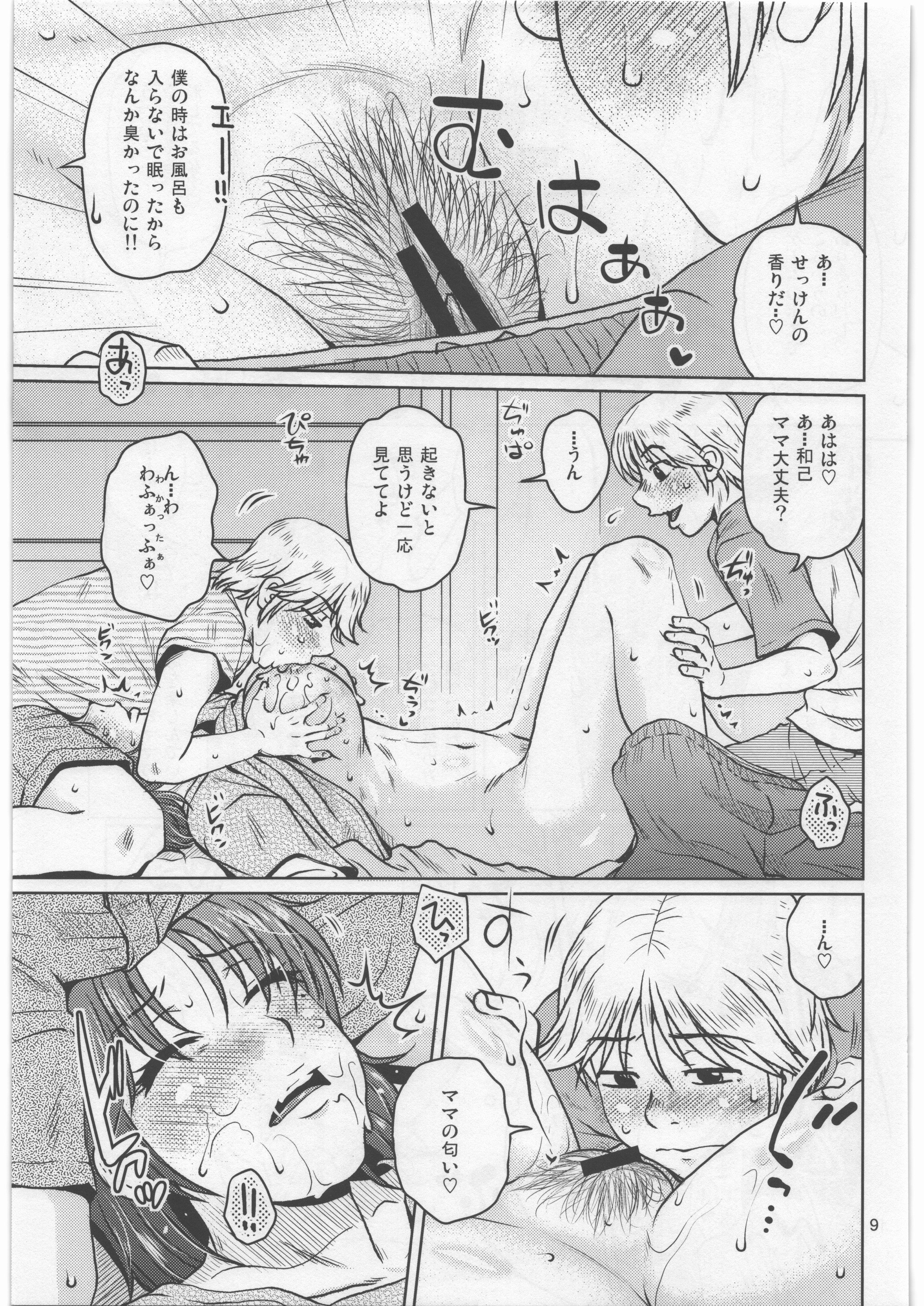 08