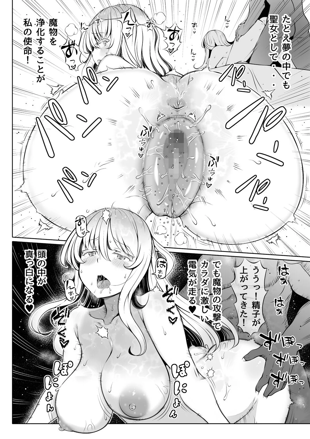 39