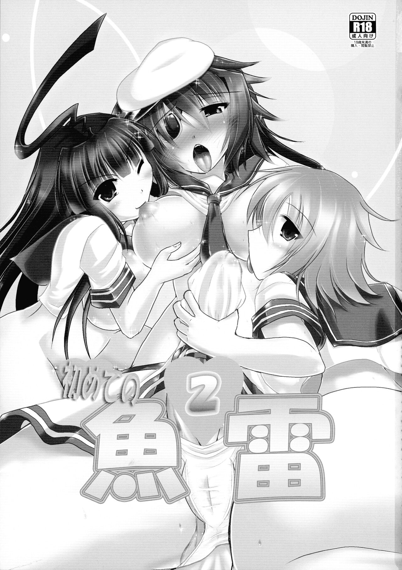 02
