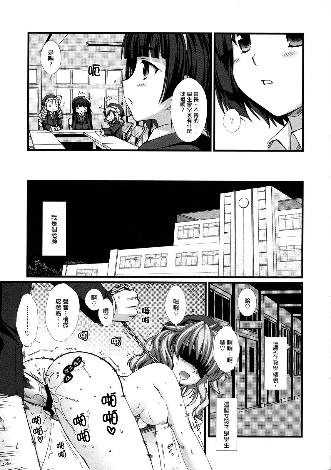 04