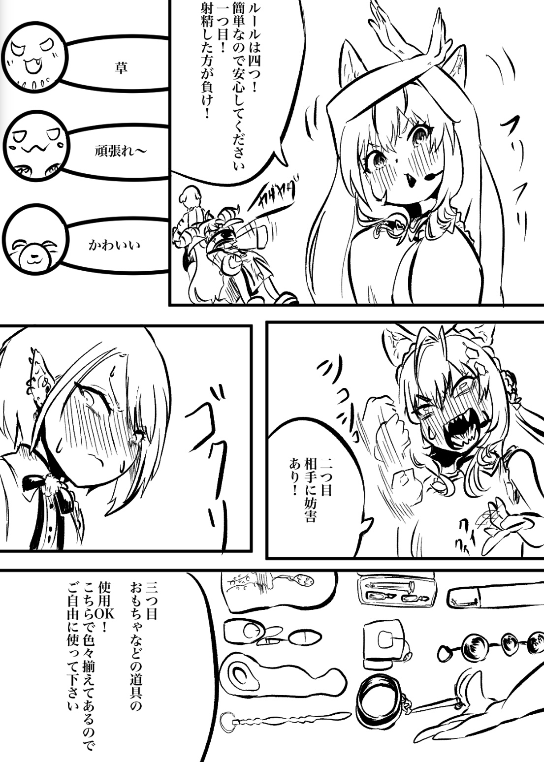 05