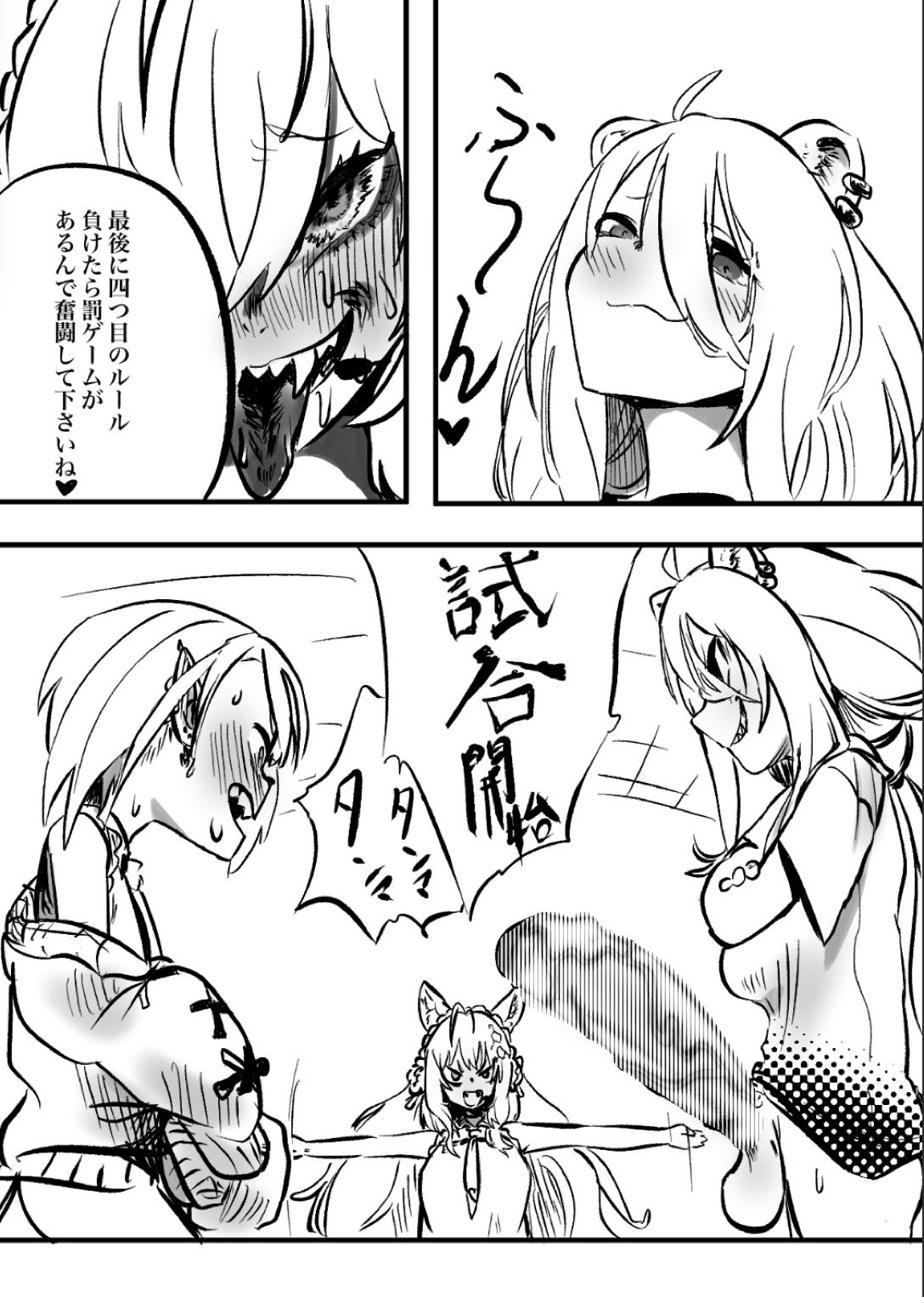 06