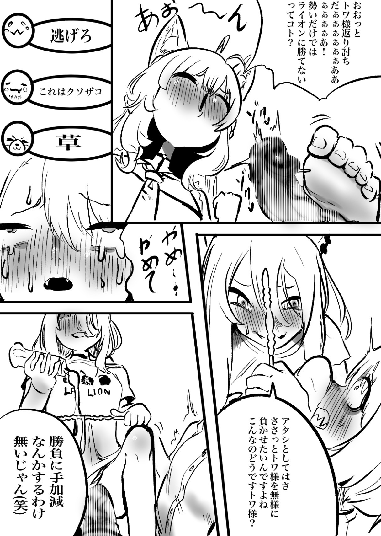 09