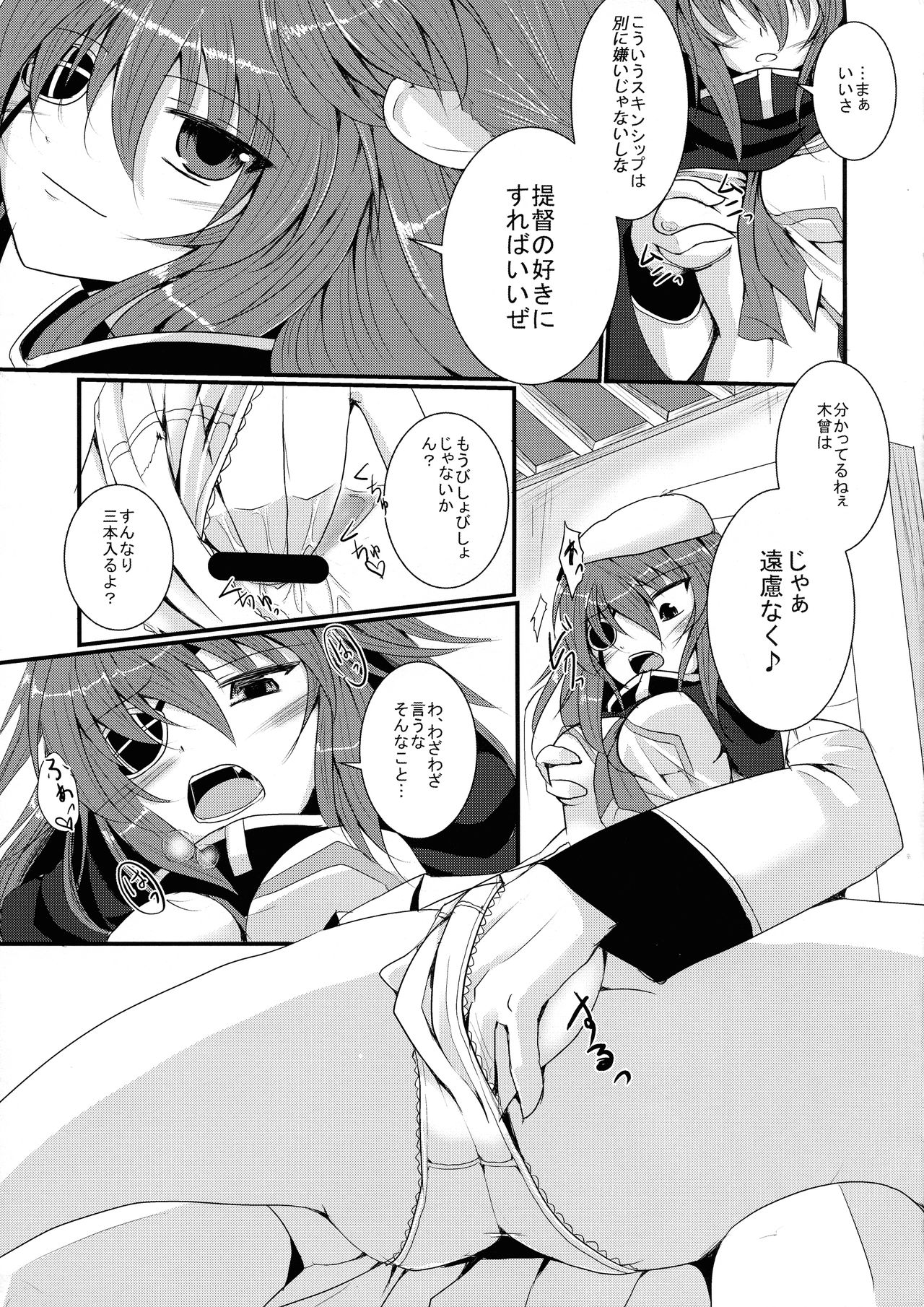 04