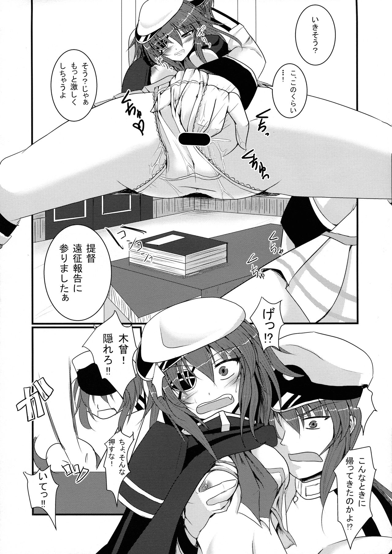 05