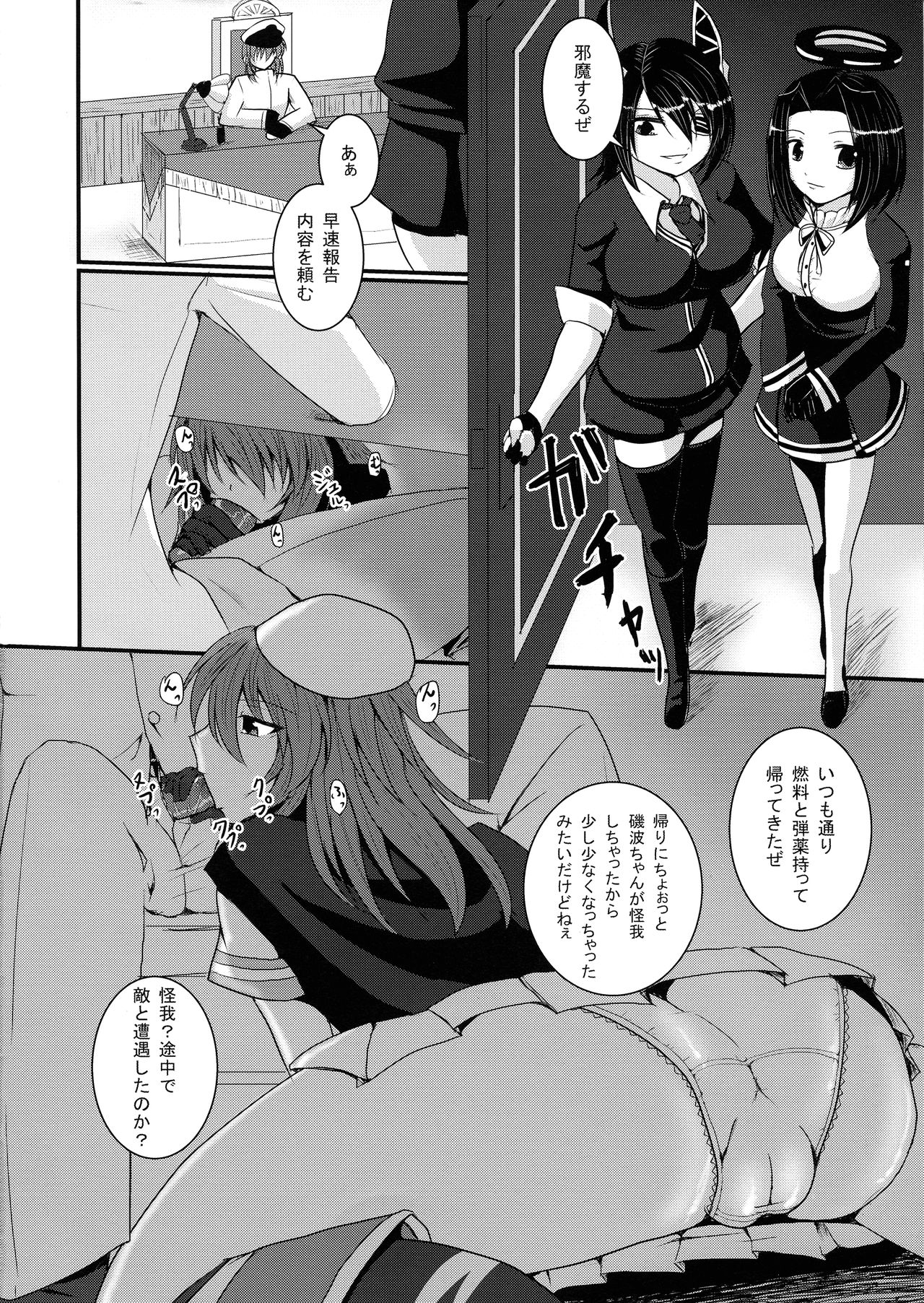 07