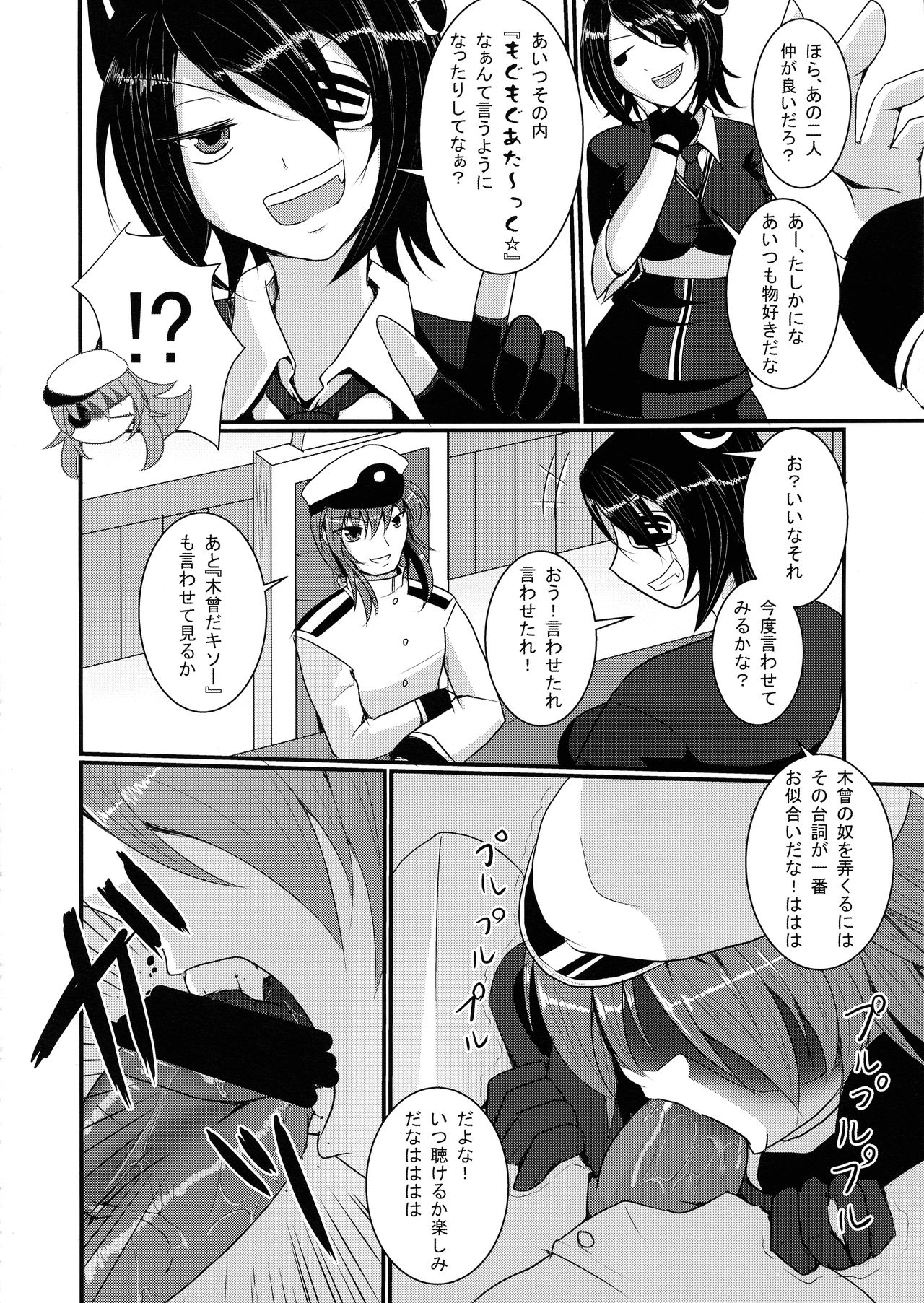 09