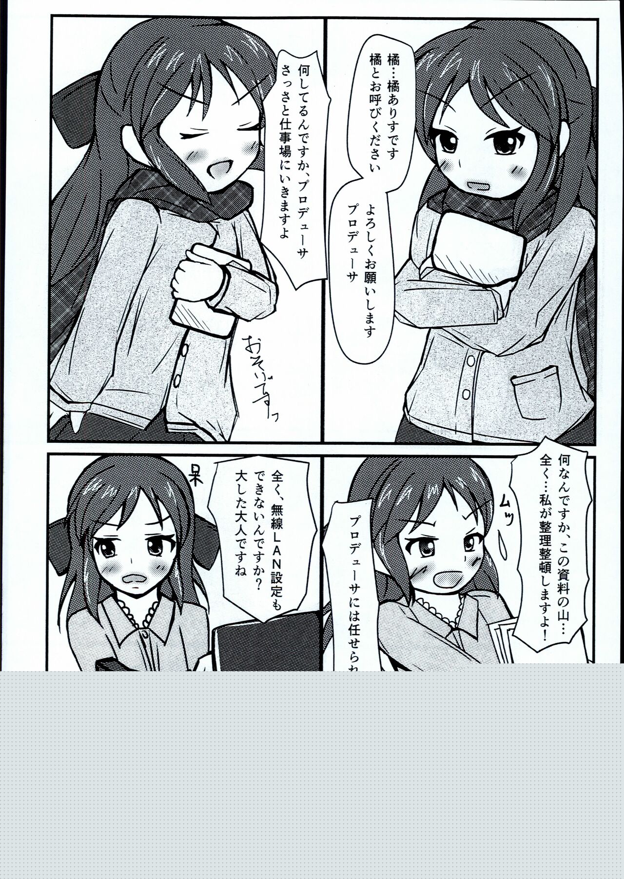 06