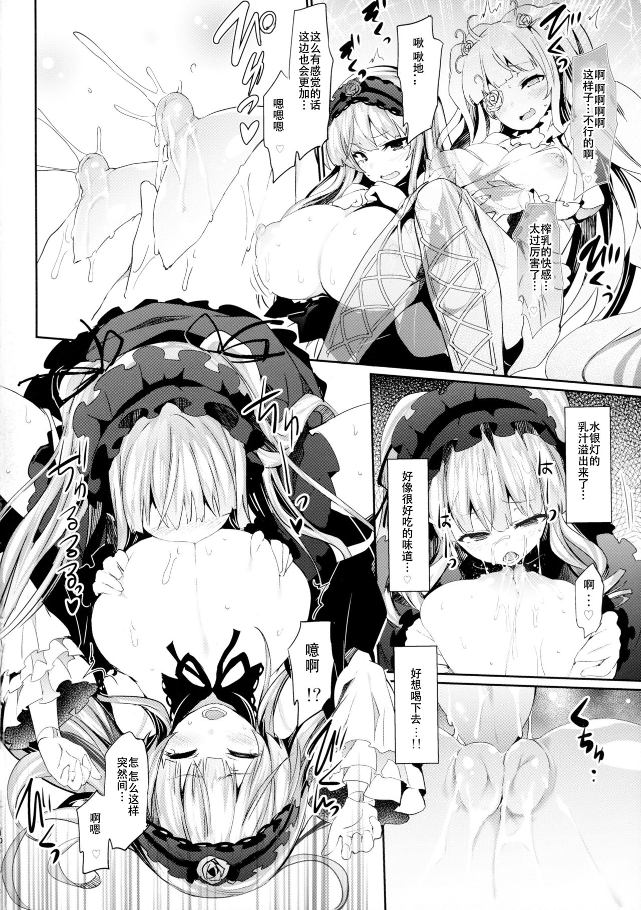 09