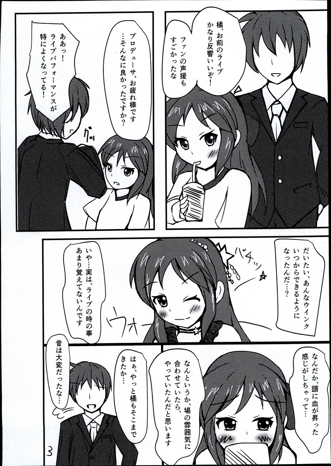 05