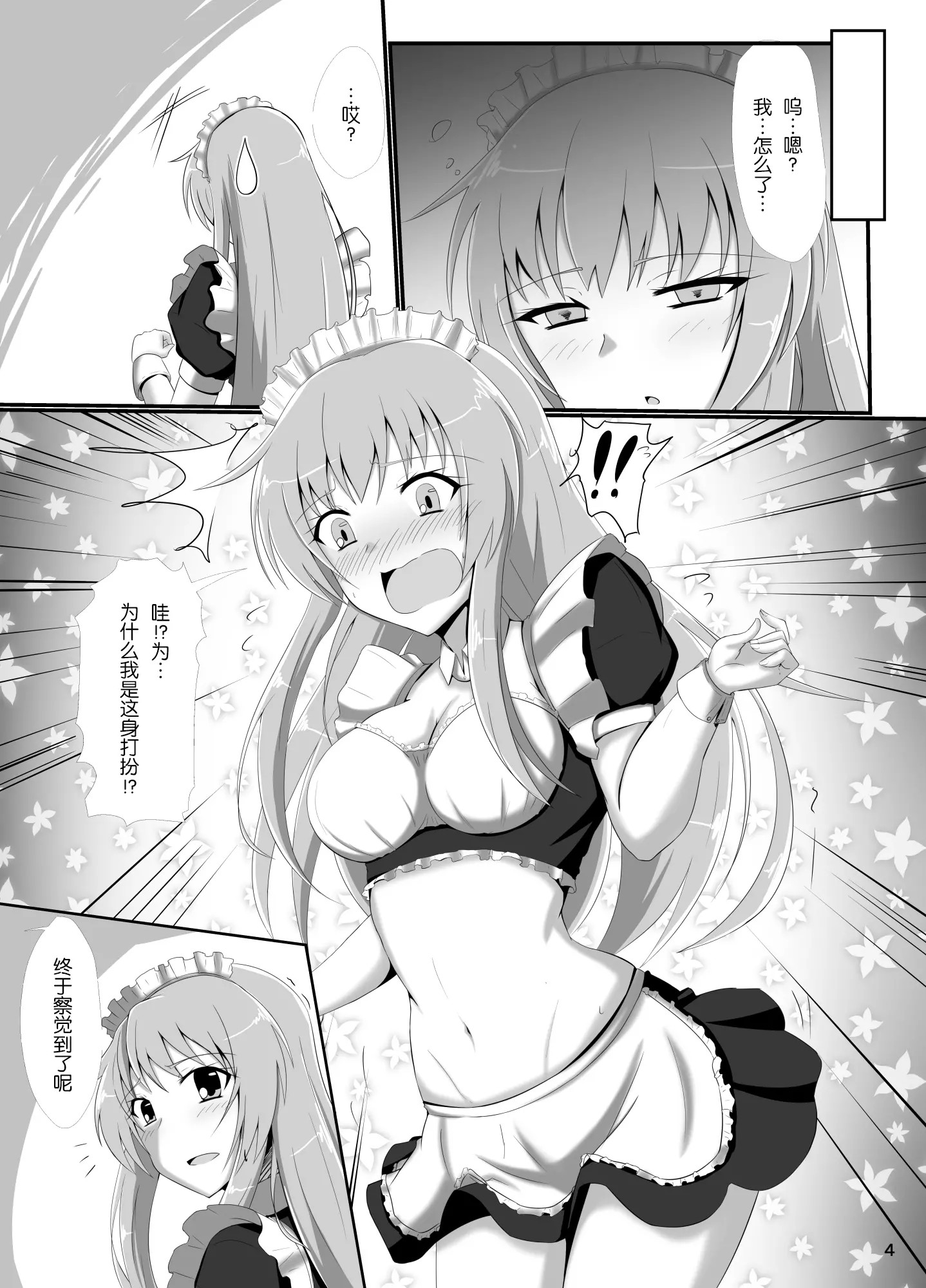 04