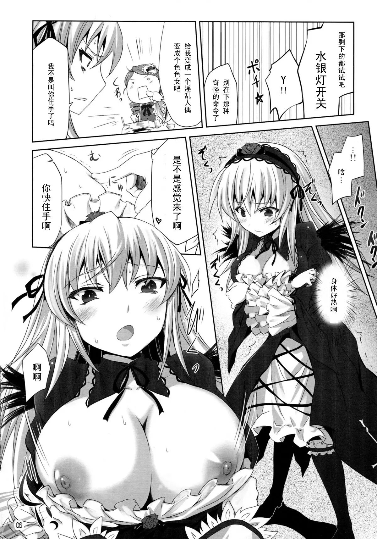 05