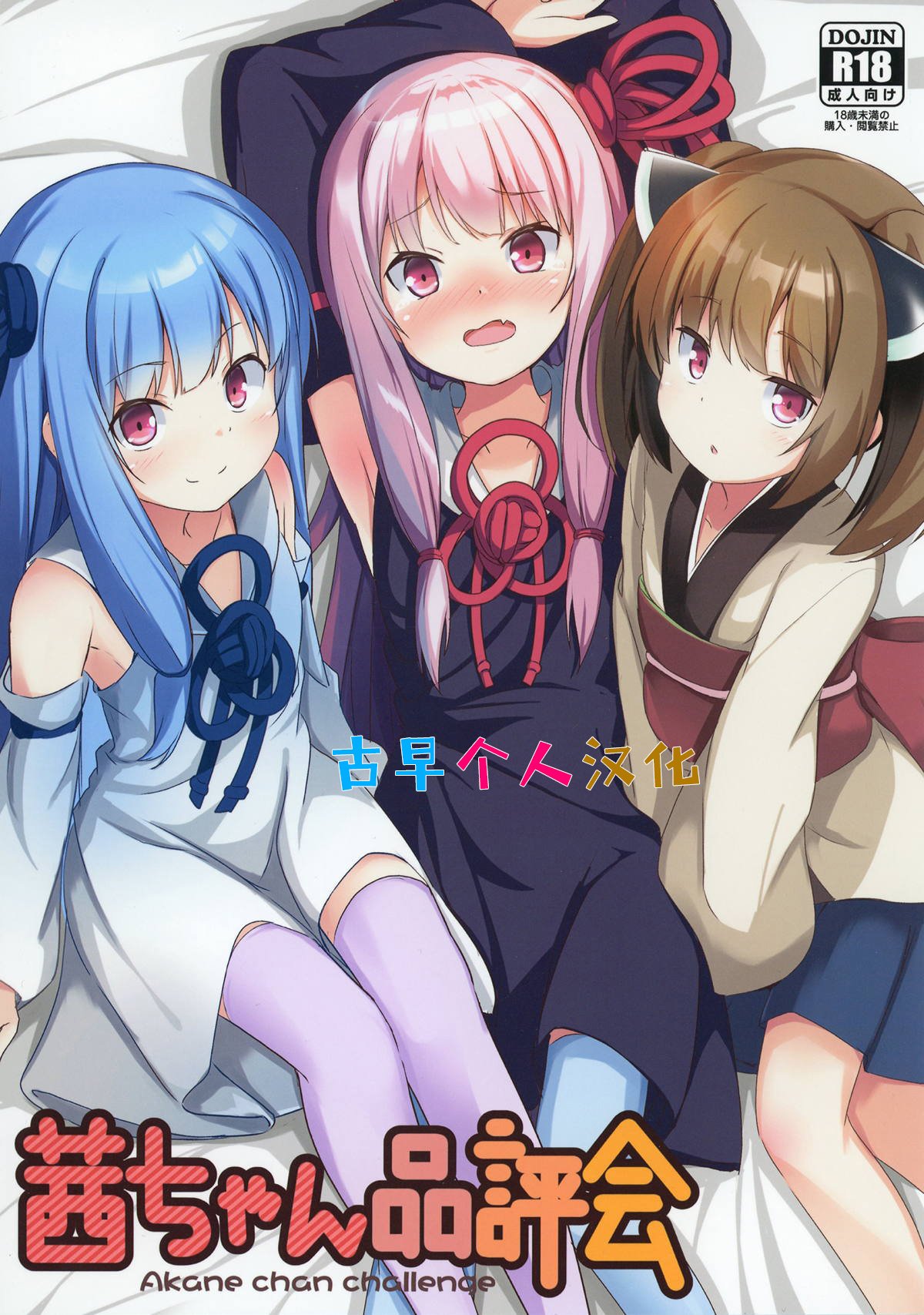 00