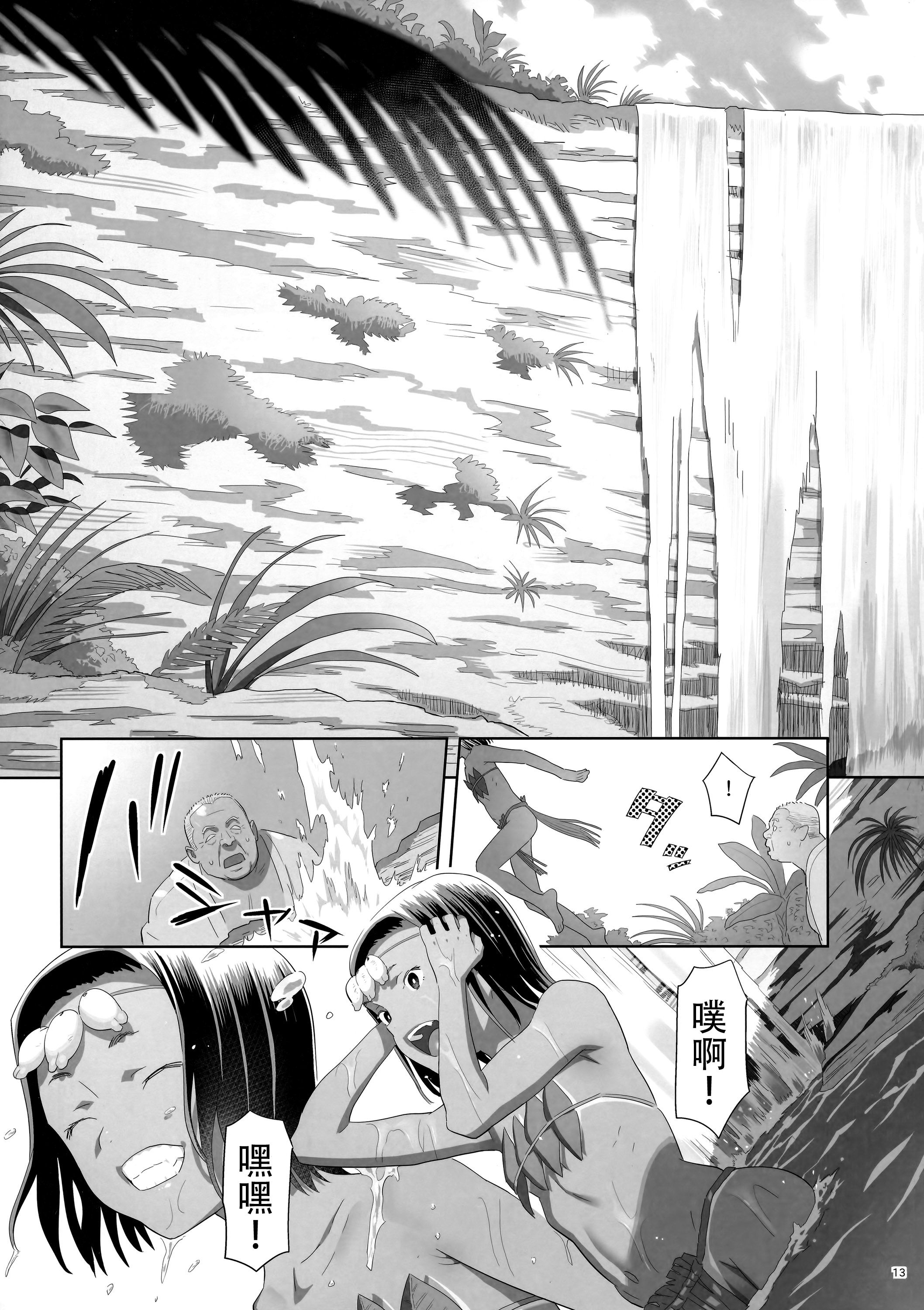 014