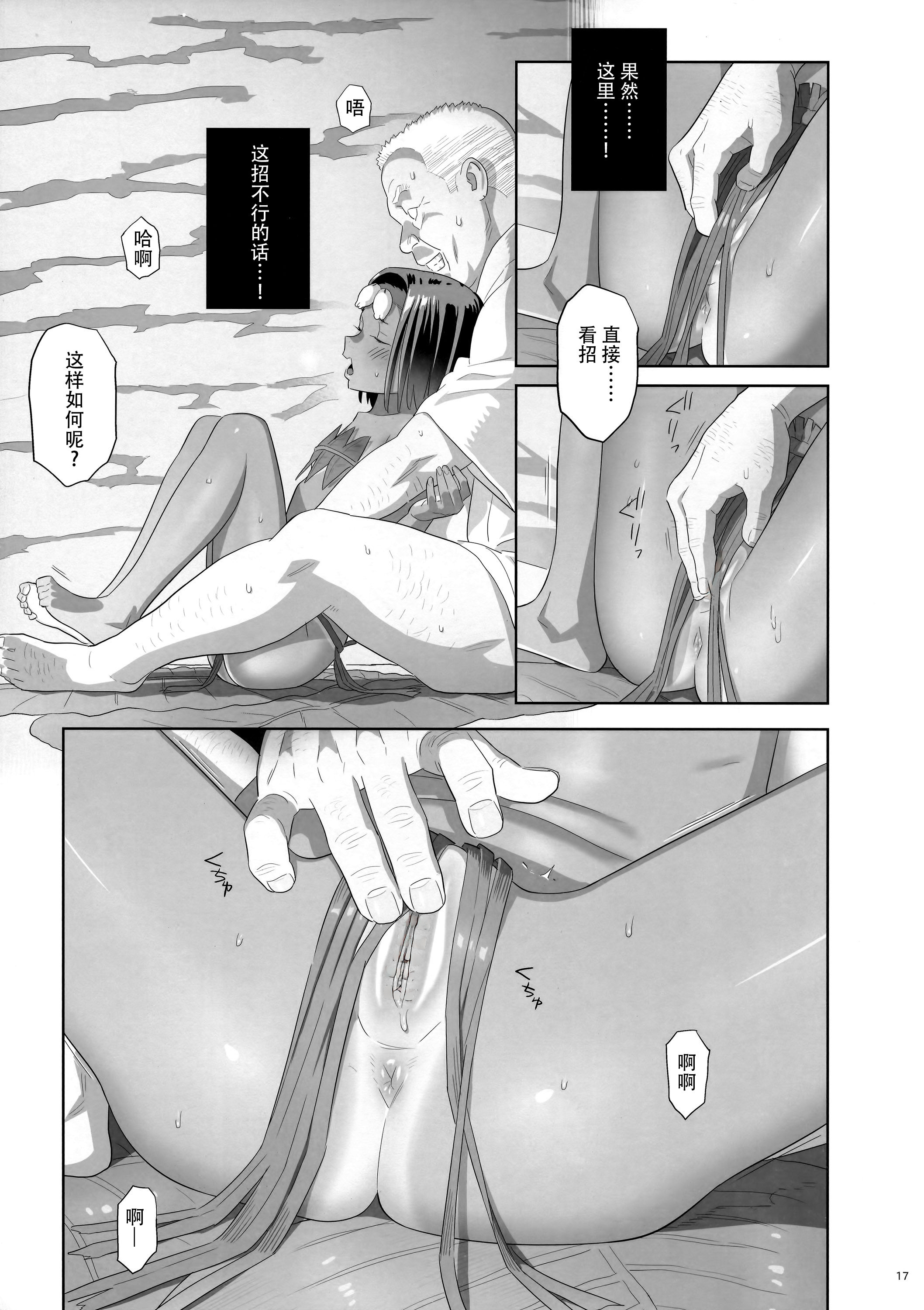 018