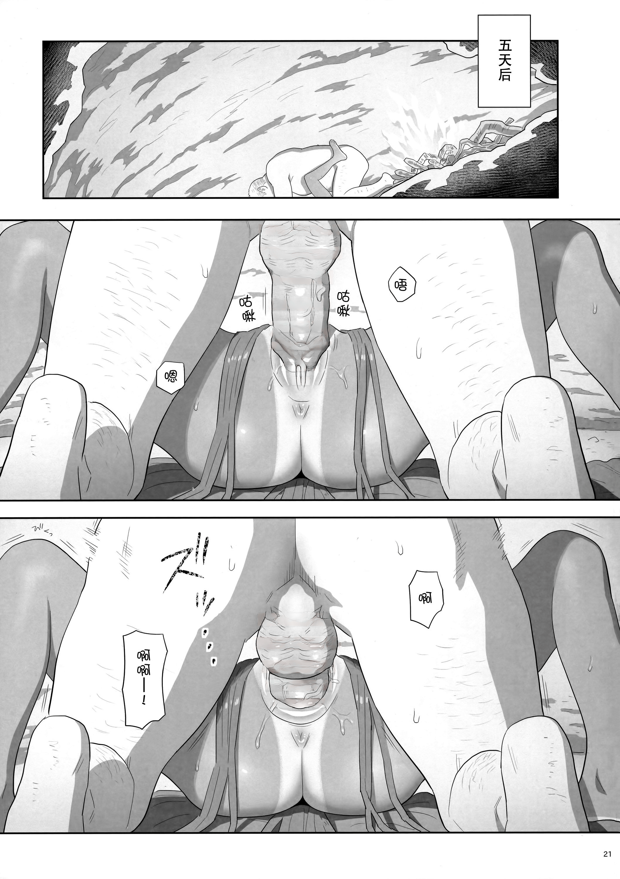 022