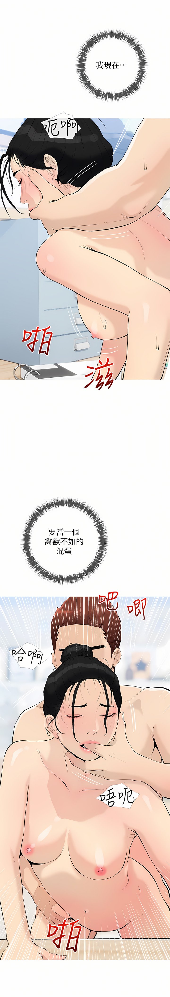 75_11