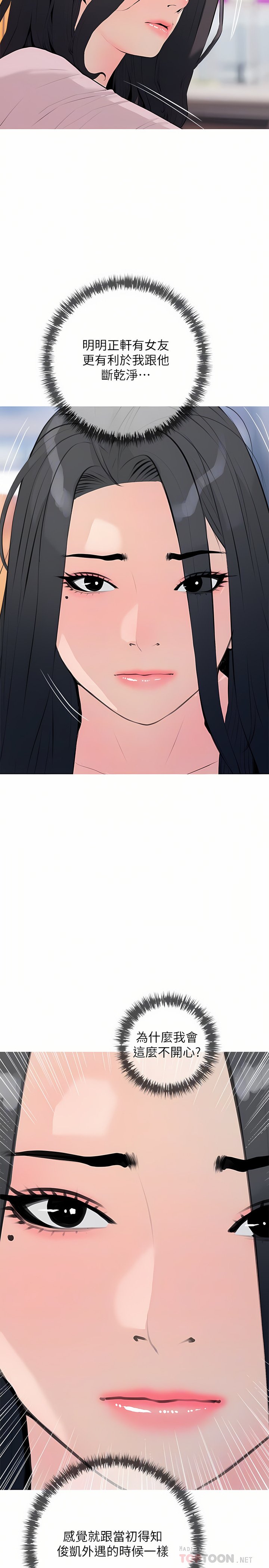 75_14