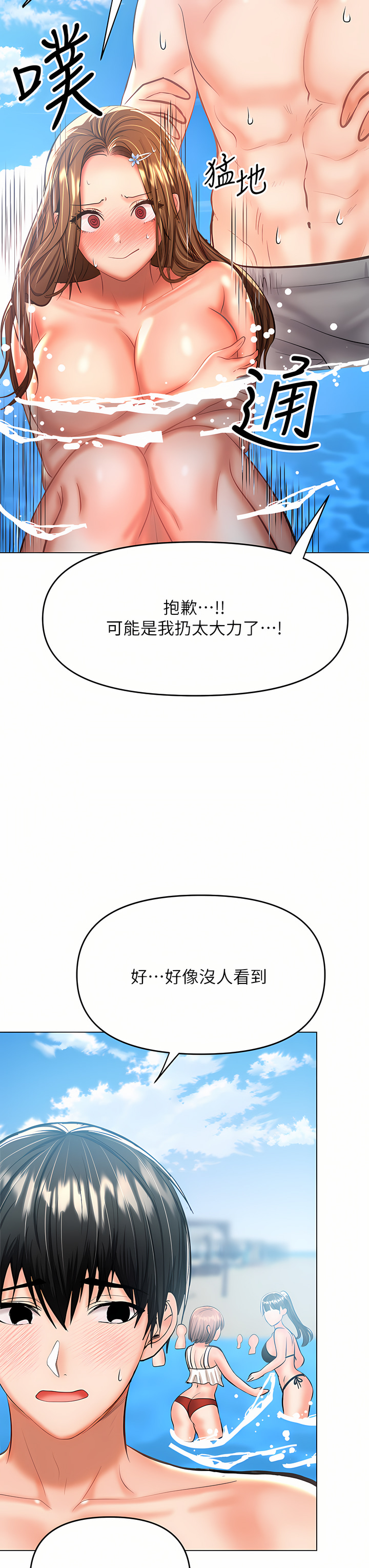 31_11