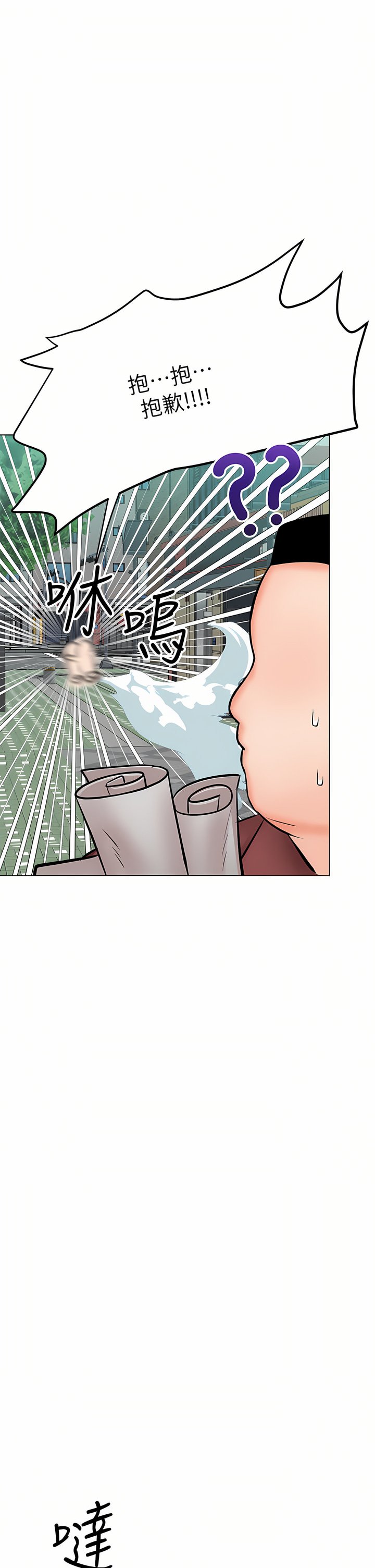 31_38
