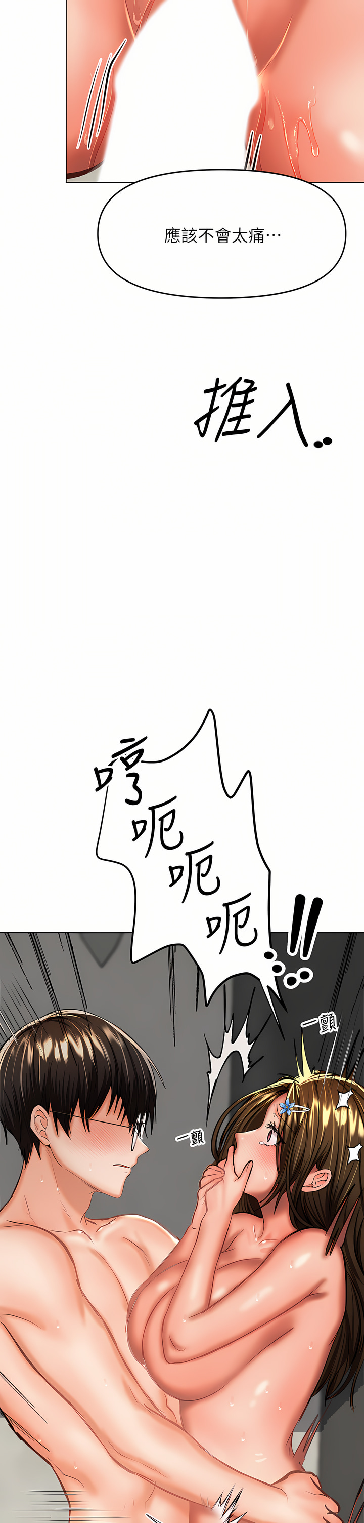 32_45
