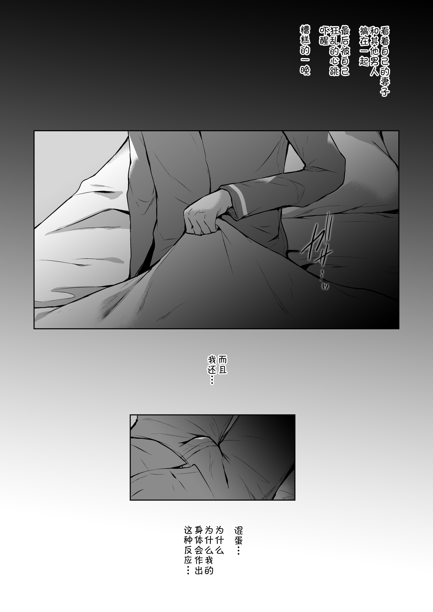 39