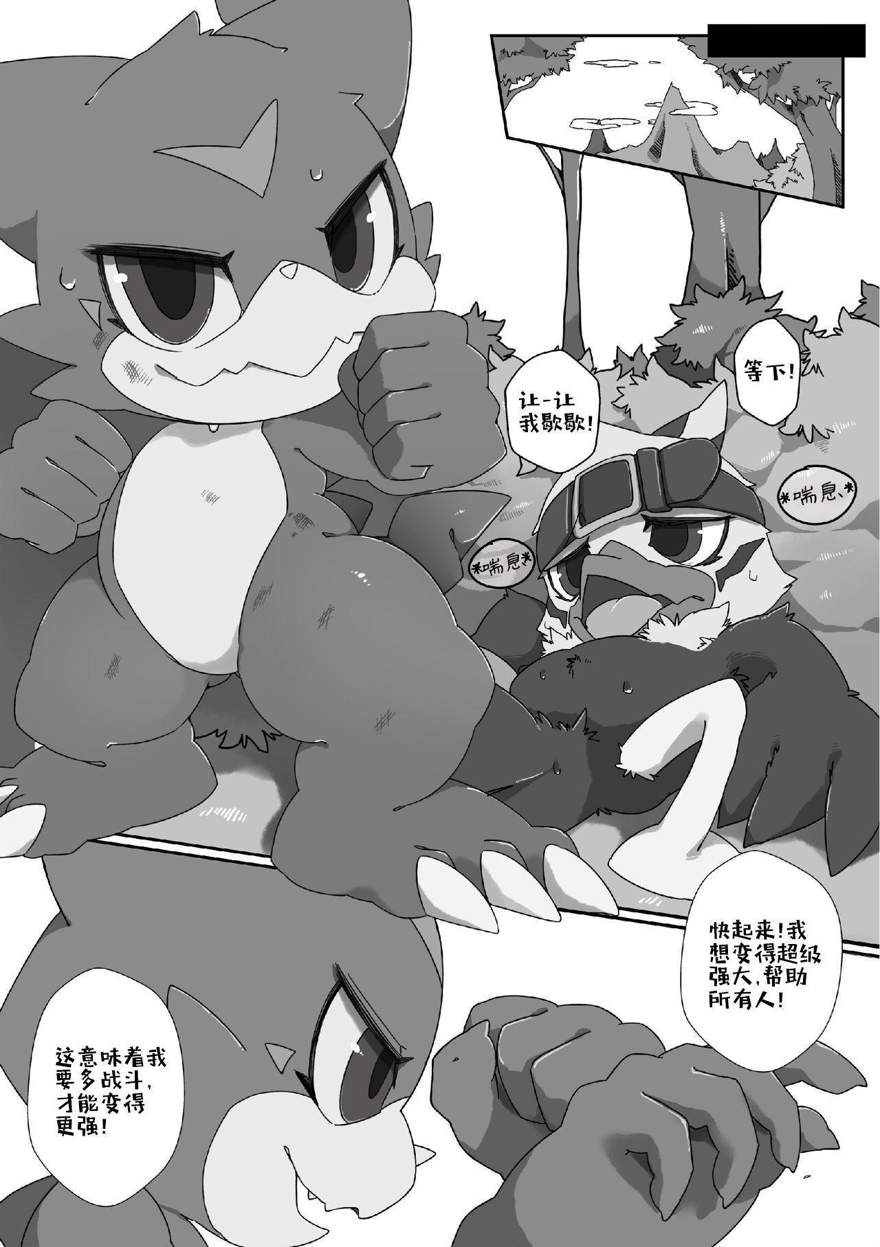04