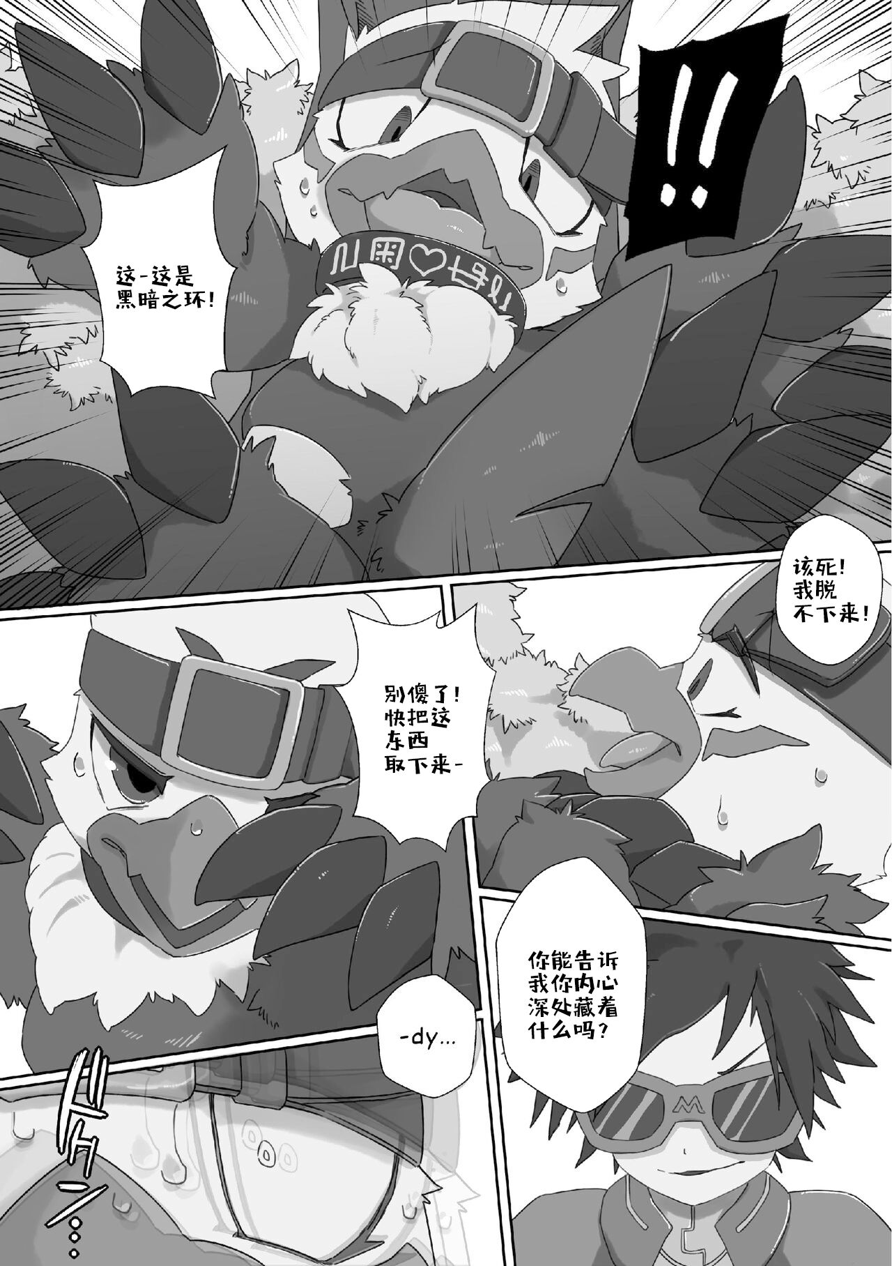 09