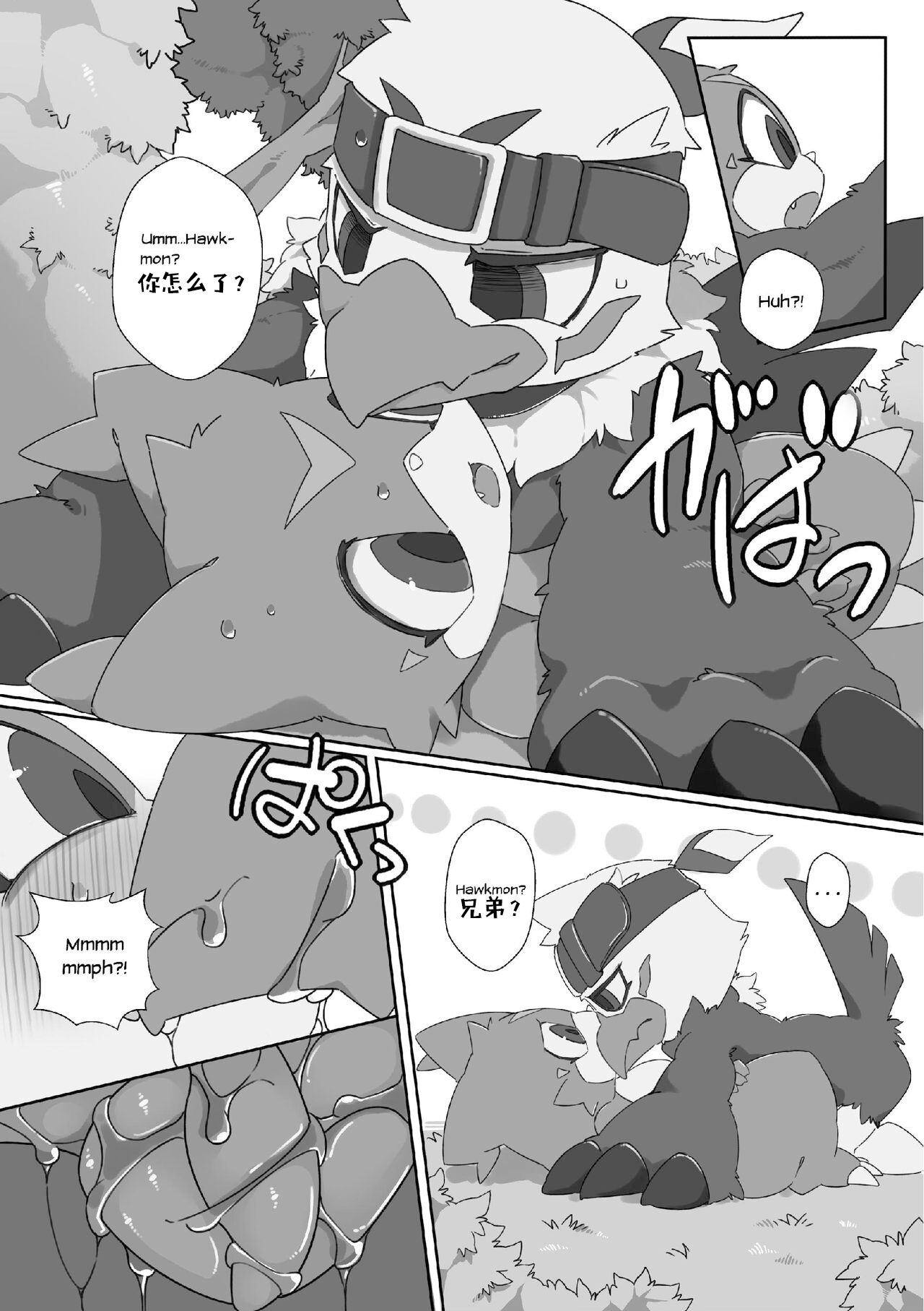 12