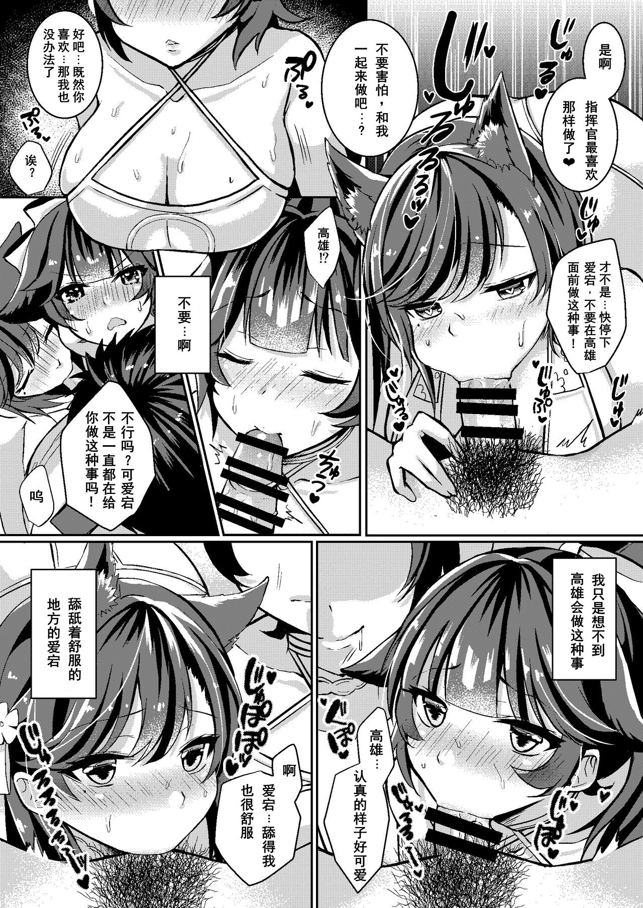 04