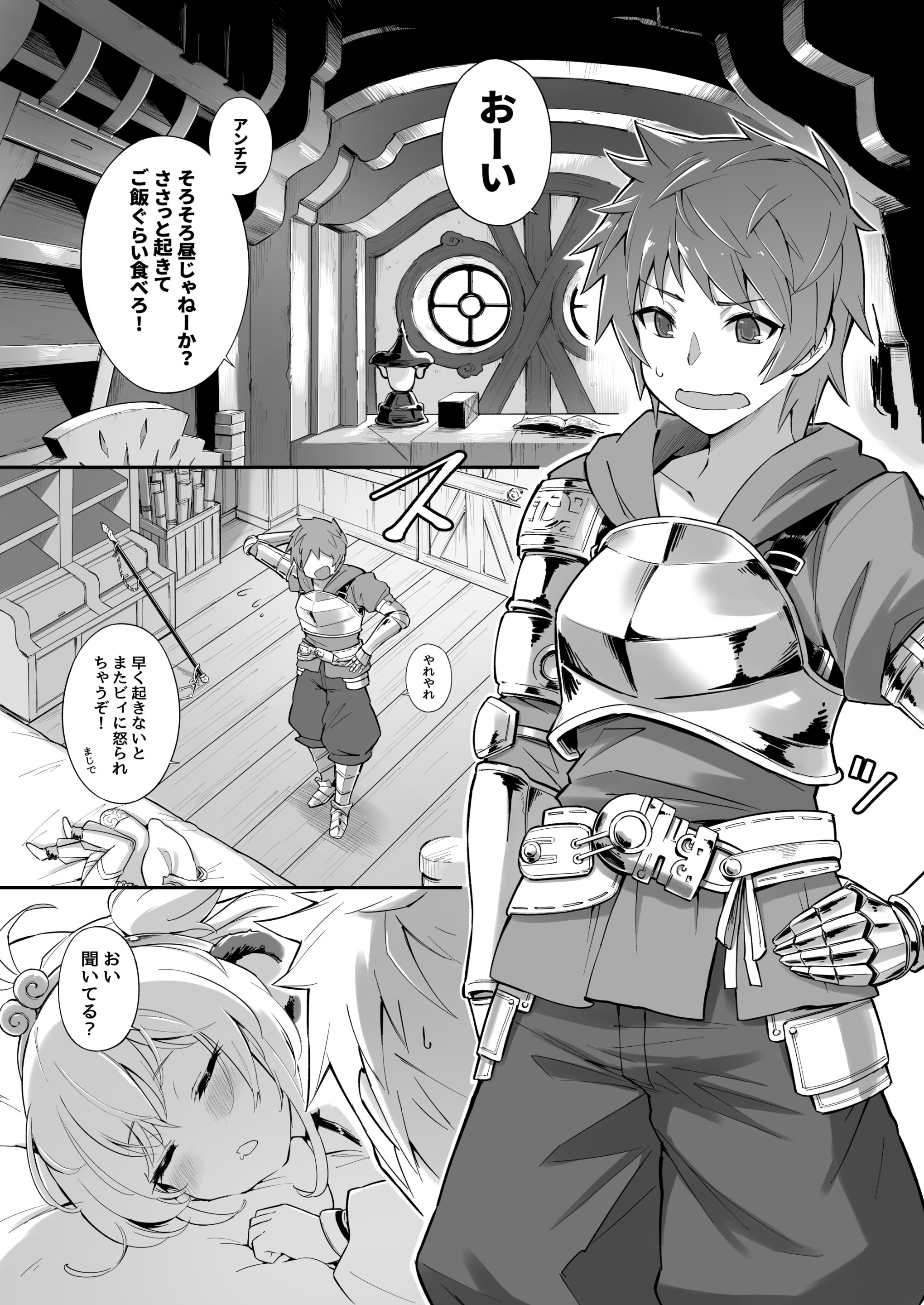 06