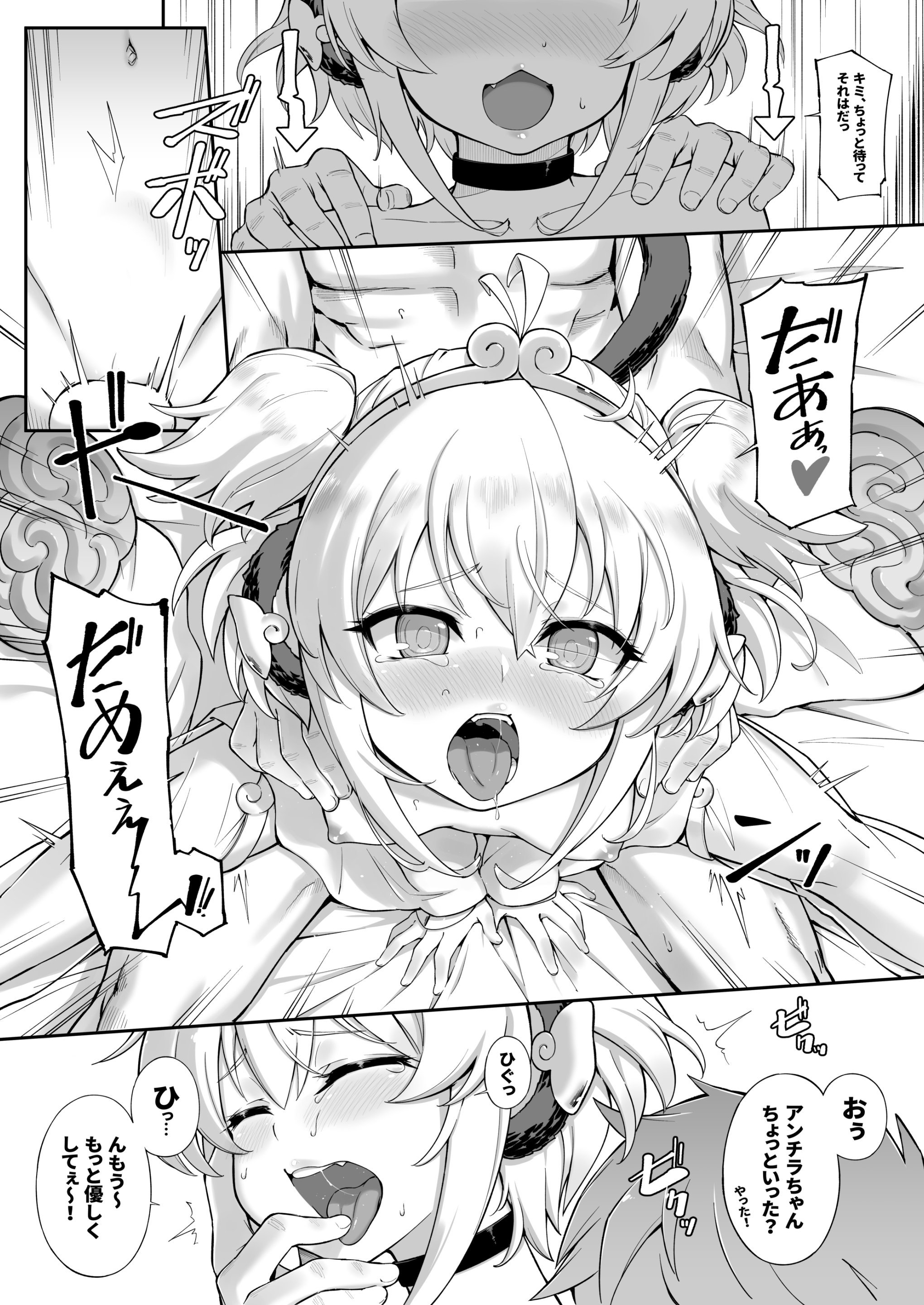 40