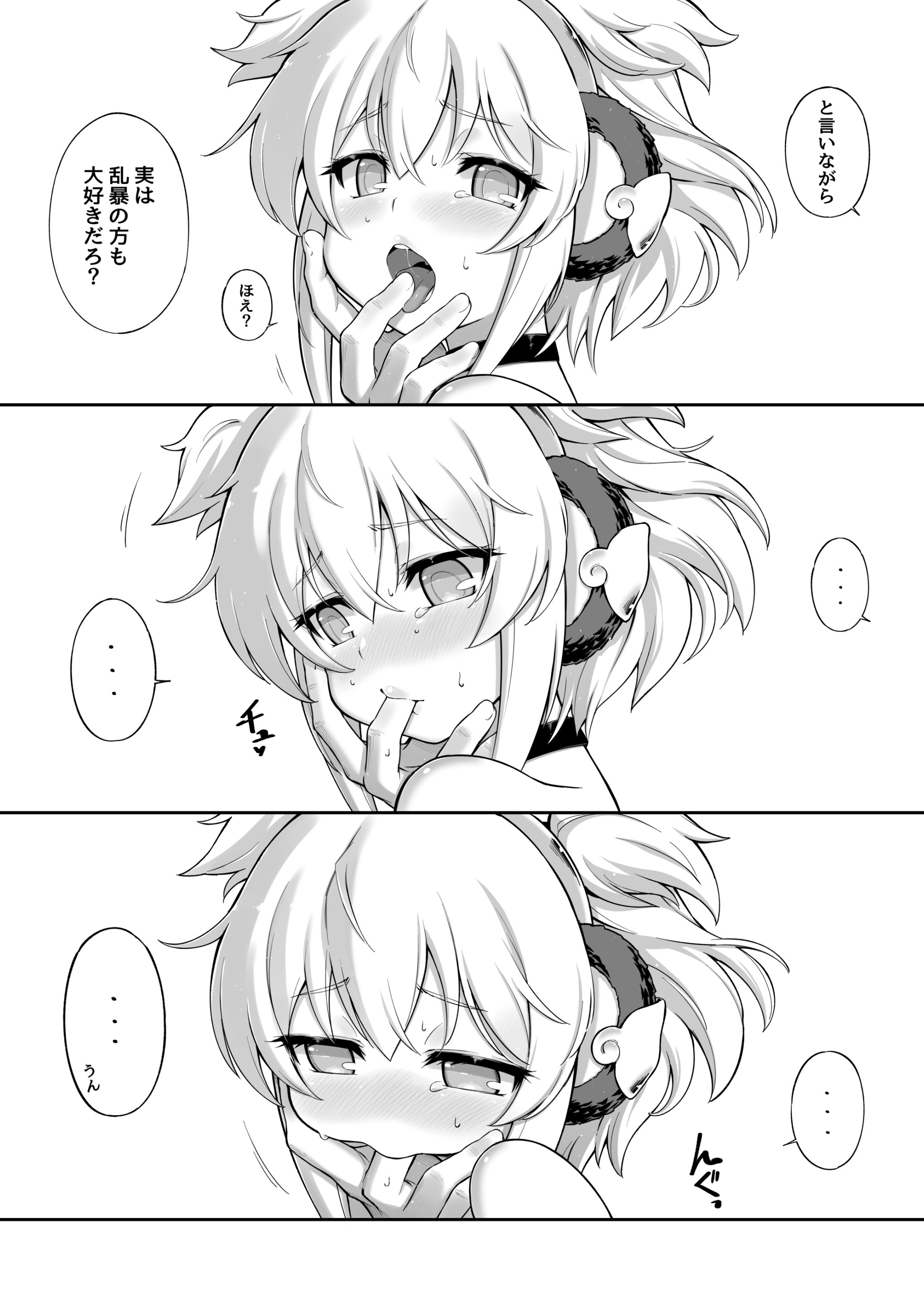 41