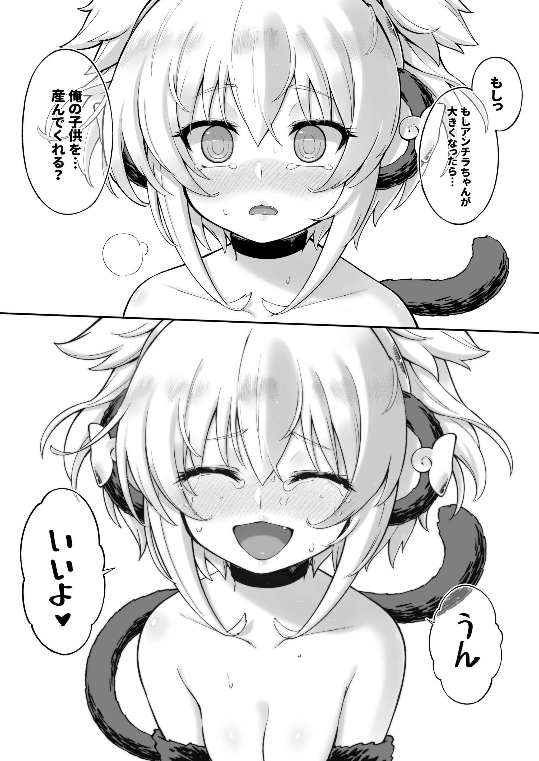 47