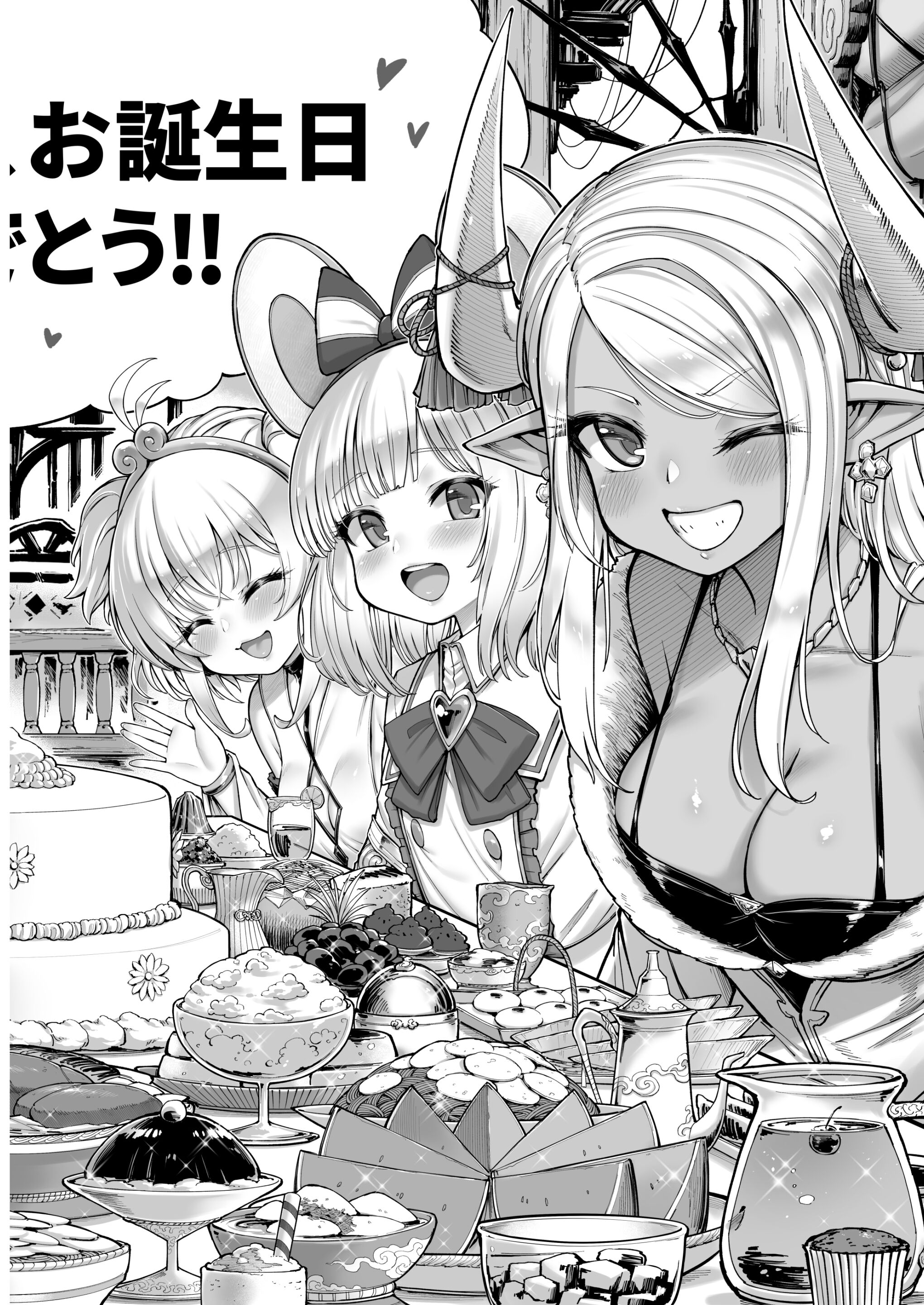 58