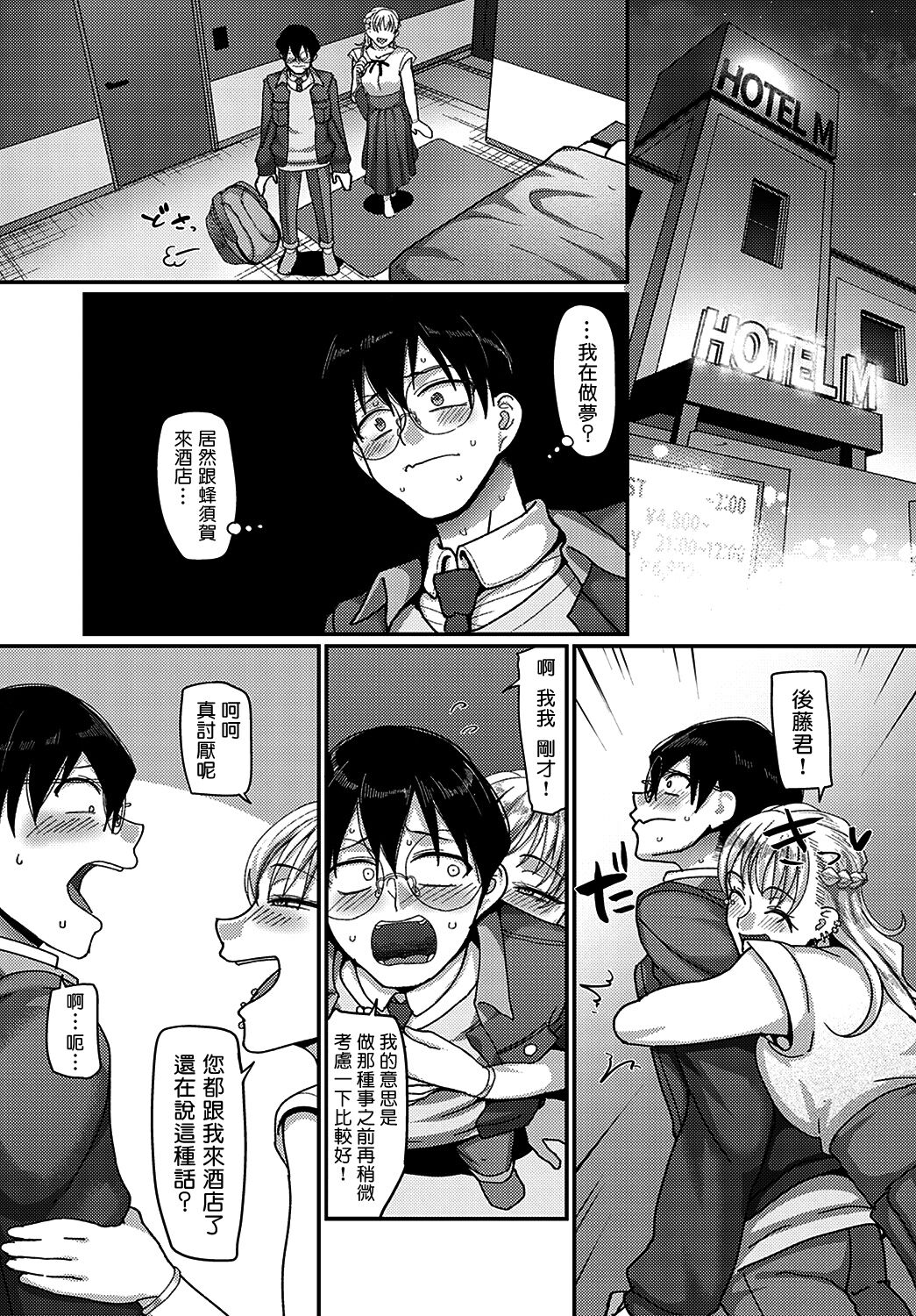 09