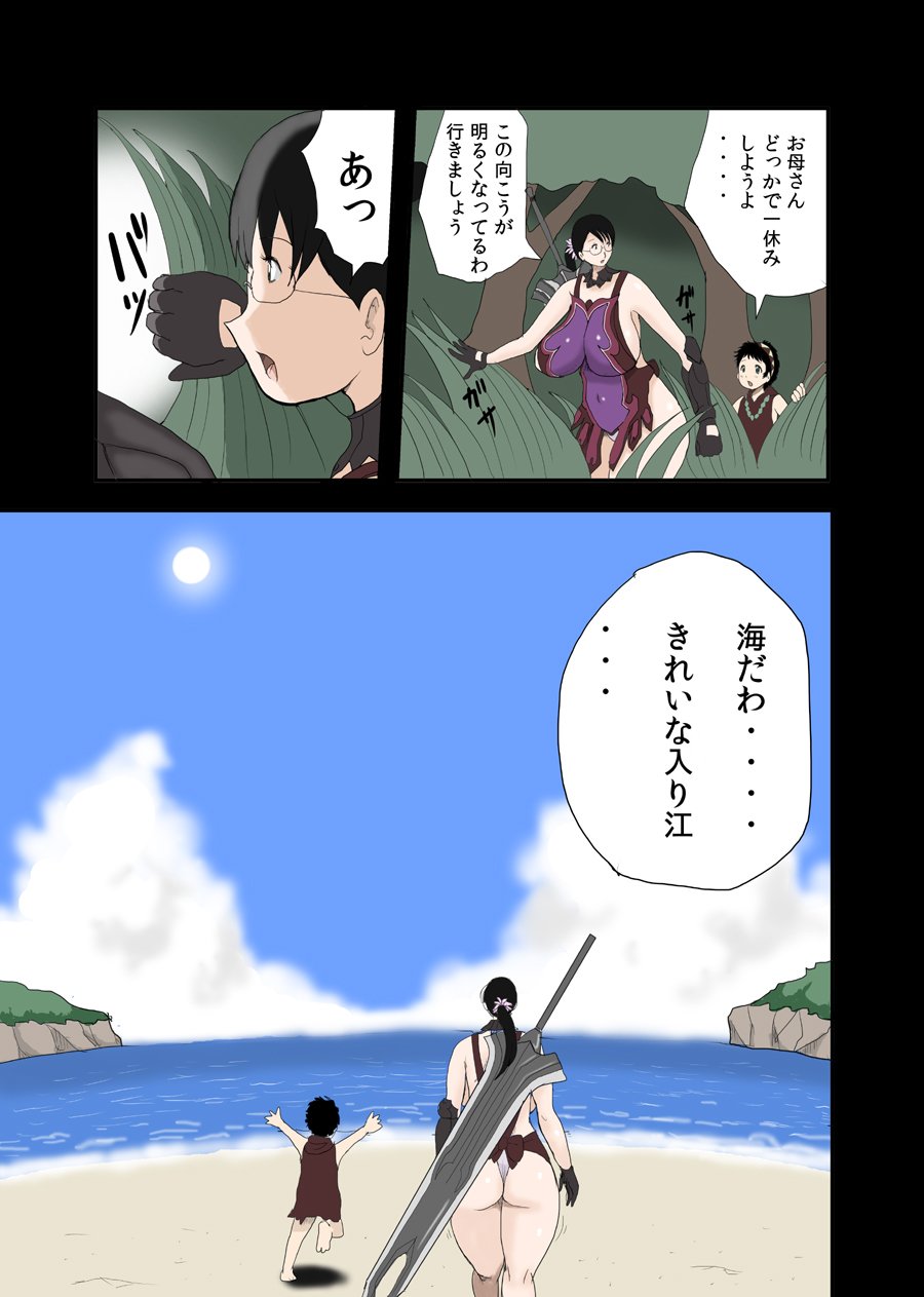 02